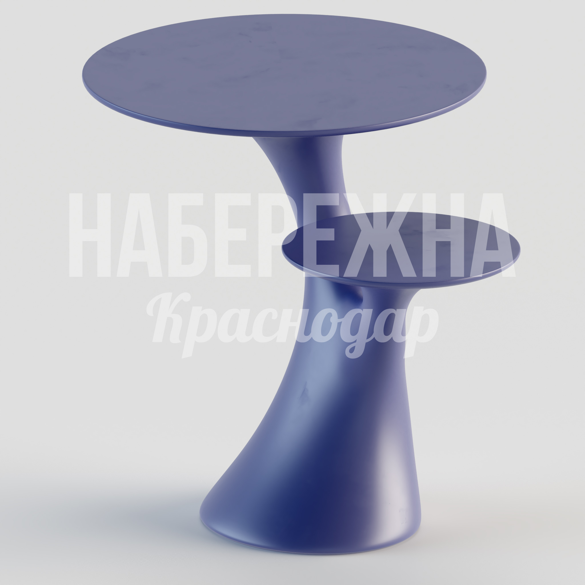 Столик Epcå — купить, STM-24.044 | Набережна Столик Epcå 700x900x780 мм. STM-24.044 Столик с двухуровневой конструкцией для зон отдыха. Устойчив к осадкам и температурным перепадам круглый год.