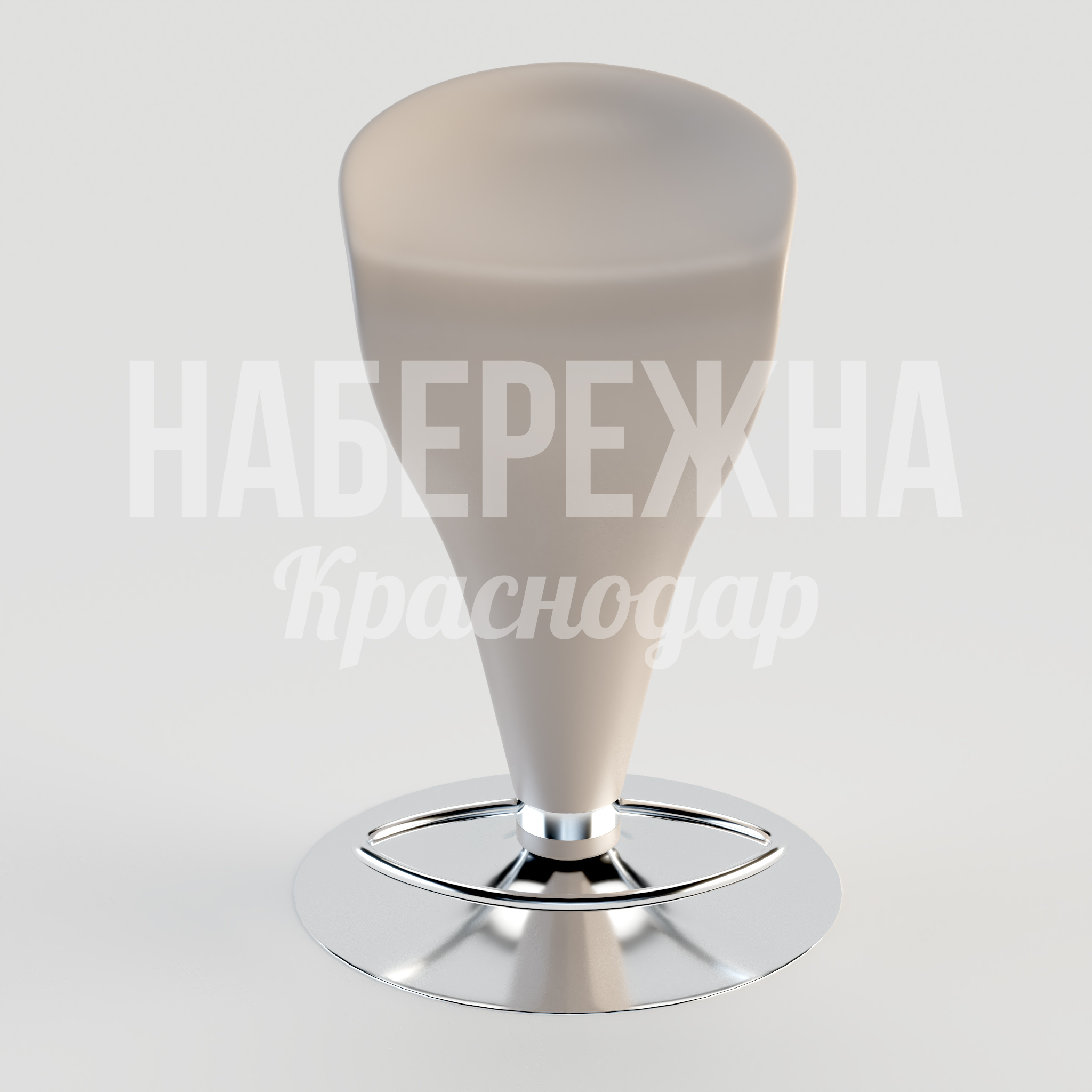 Стул Ristötnu — купить, STM-24.050 | Набережна Стул Ristötnu - заказать, Барные стулья, Металл