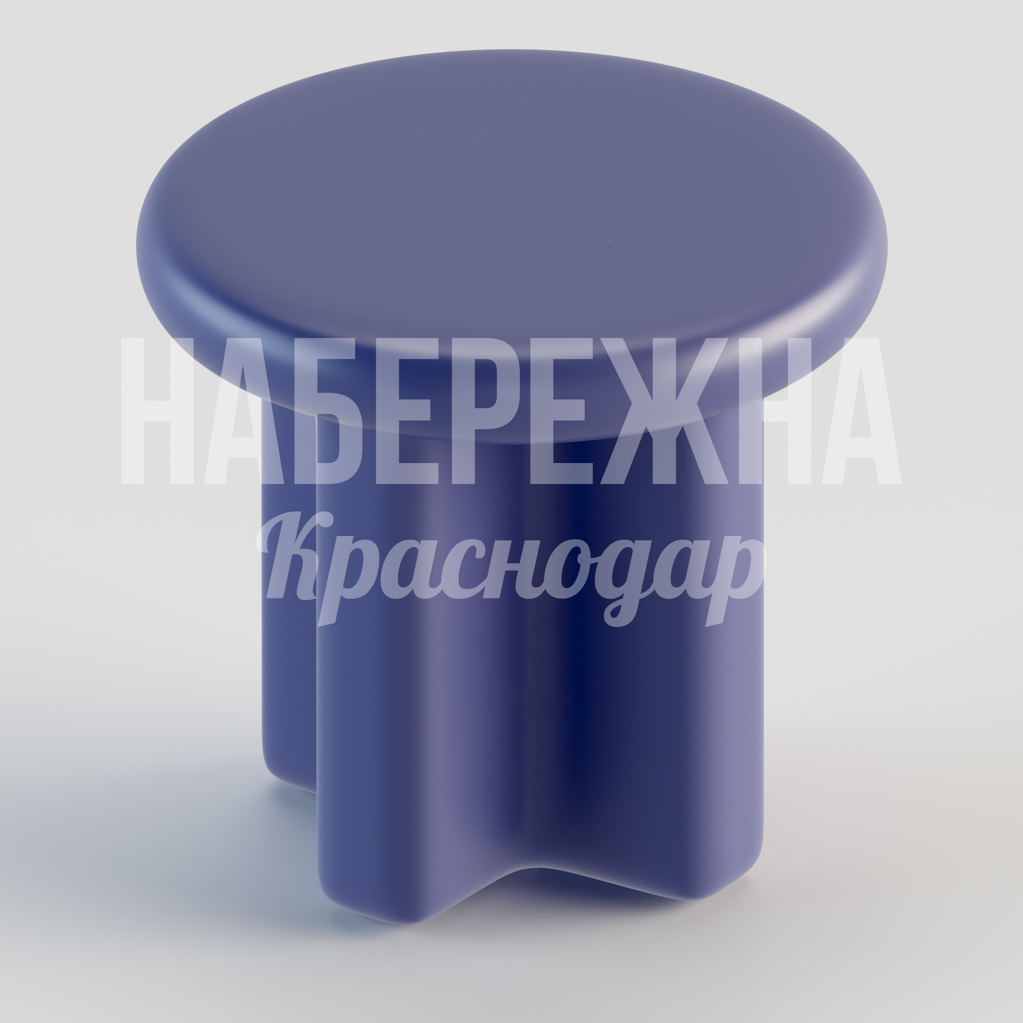 Стул Dömno — купить, STM-24.052-1 | Набережна Стул Dömno 550x550x510 мм. STM-24.052-1 Стул с рифлёной конструкцией из композитного материала, выдерживает высокие нагрузки в общественных пространствах.