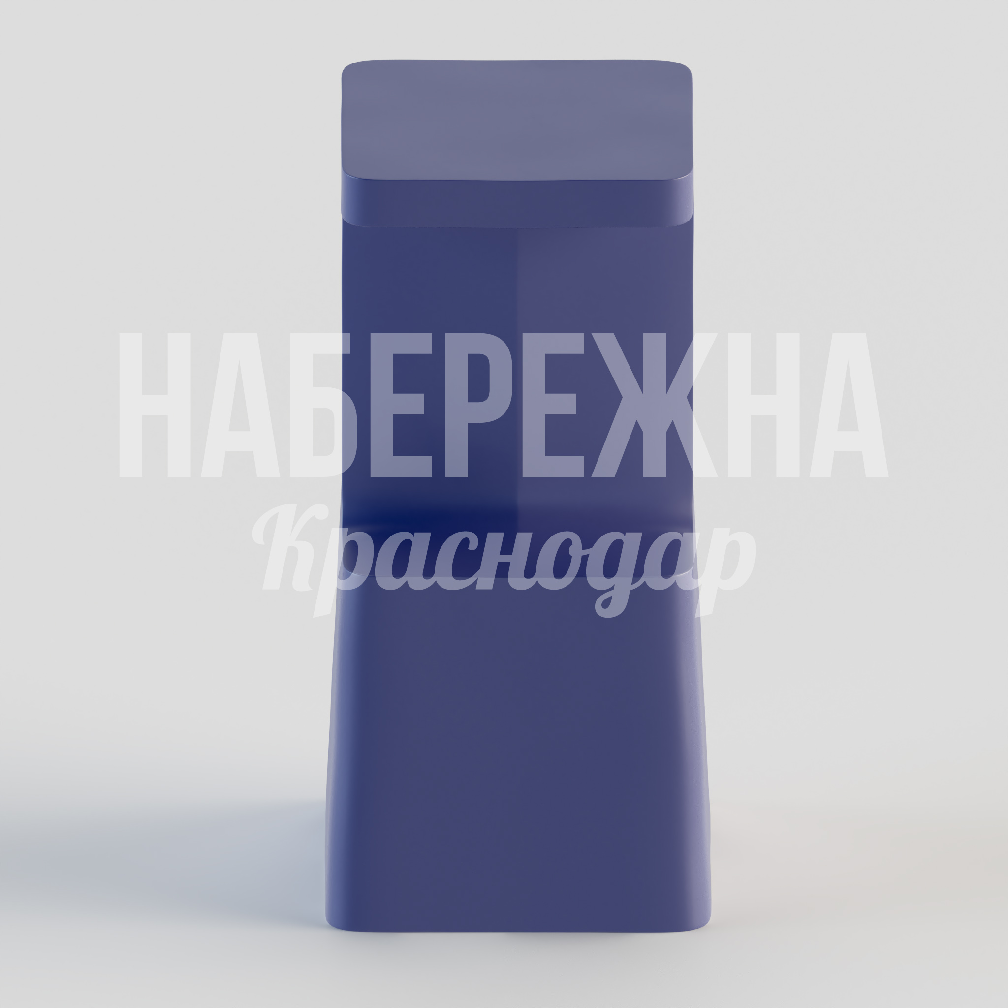 Стул Finpå — купить, STM-24.060 | Набережна Стул Finpå - заказать, Барные стулья, МПК