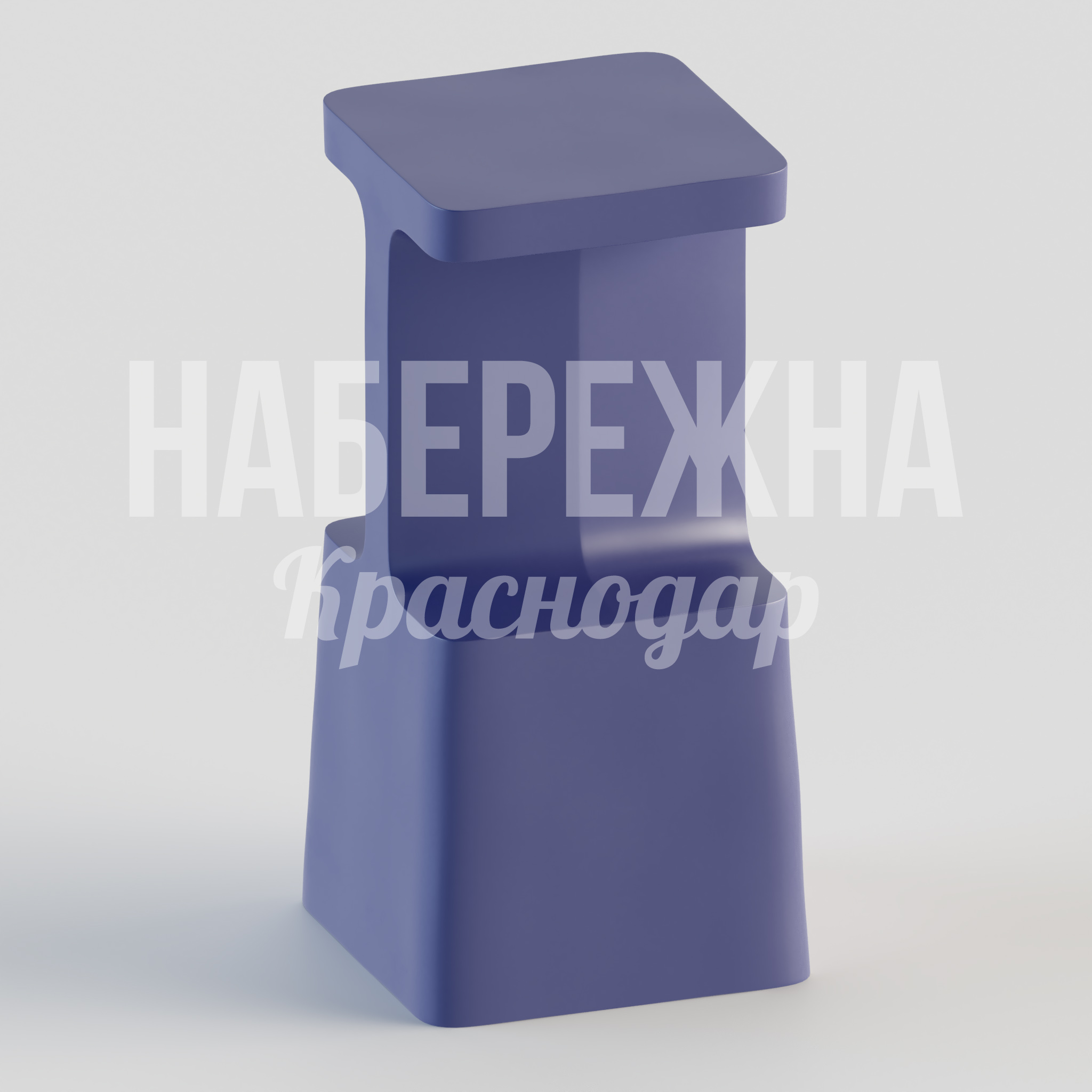 Стул Finpå — купить, STM-24.060 | Набережна Стул Finpå 370x370x750 мм. STM-24.060 Барный стул с монолитной конструкцией из композита. Выдерживает интенсивную нагрузку в общественных пространствах.