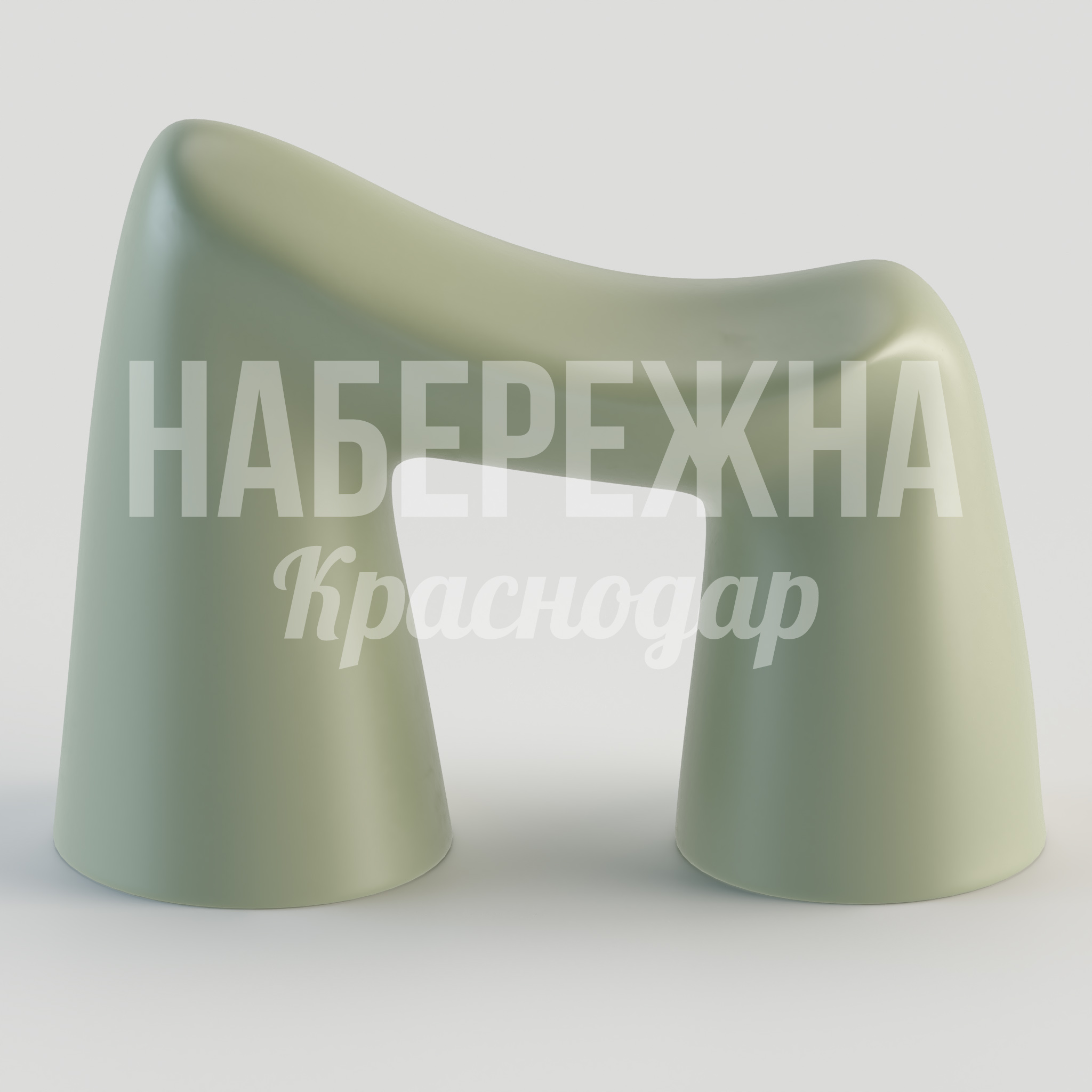 Стул Sultob — купить, STM-24.062-1 | Набережна Стул Sultob - купить, 310x760x580 мм, МПК