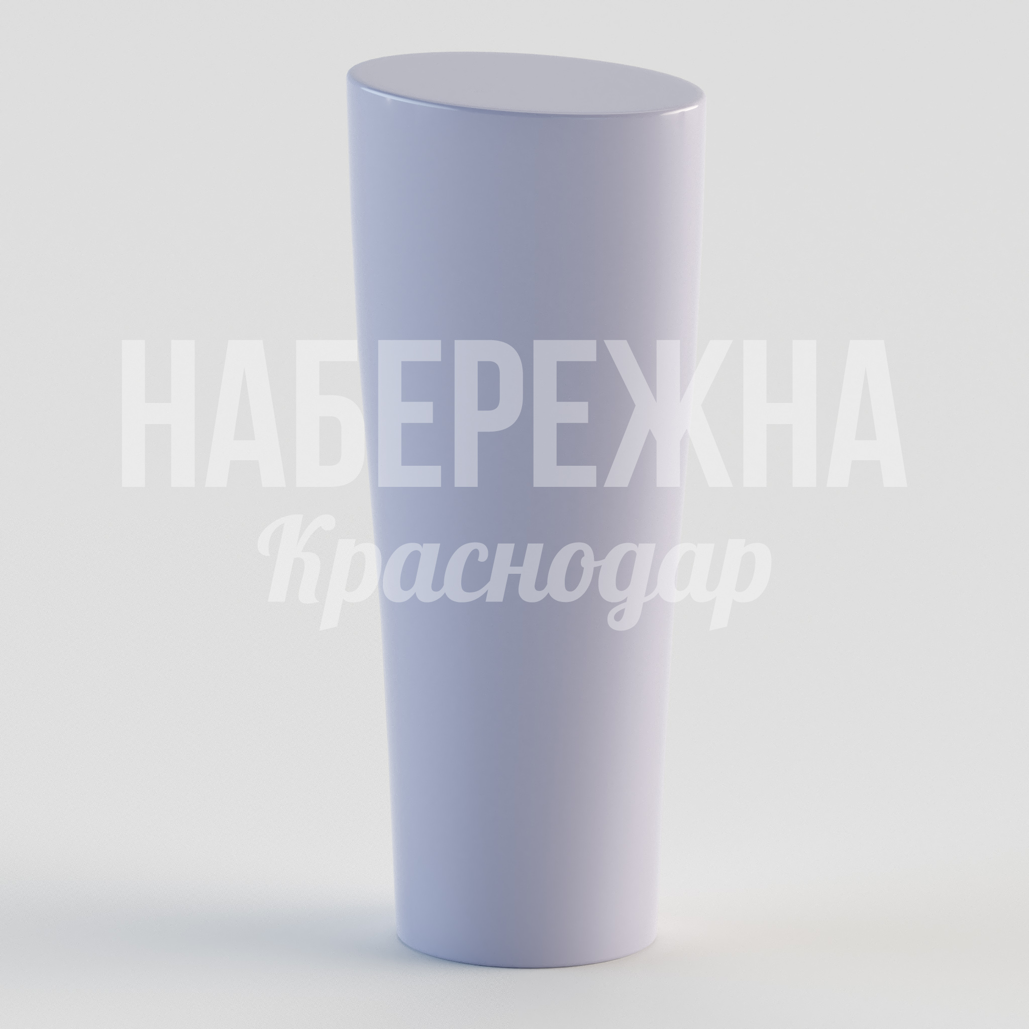 Стул Yovkafa — купить, STM-24.066-1 | Набережна Стул Yovkafa 430x650x1500 мм. STM-24.066-1 Барный стул из композитных материалов с высокой спинкой, устойчив к влаге и перепадам температуры.