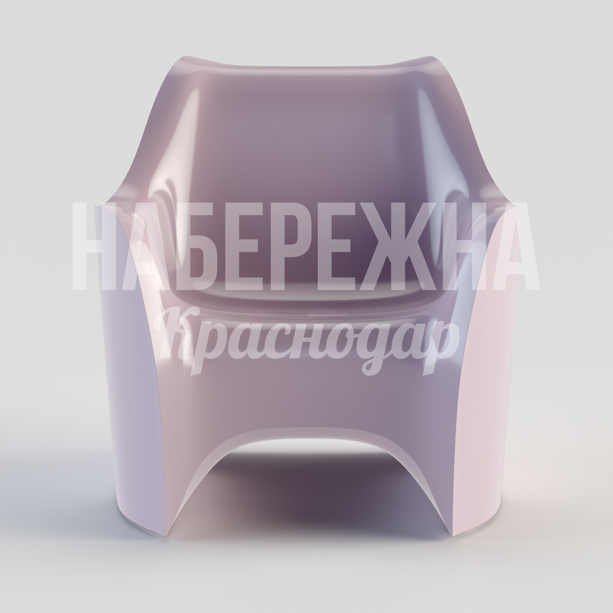 Кресло Nogro — купить, STM-24.066-2 | Набережна Кресло Nogro - купить, 1300x1300x780 мм, Стеклопластик