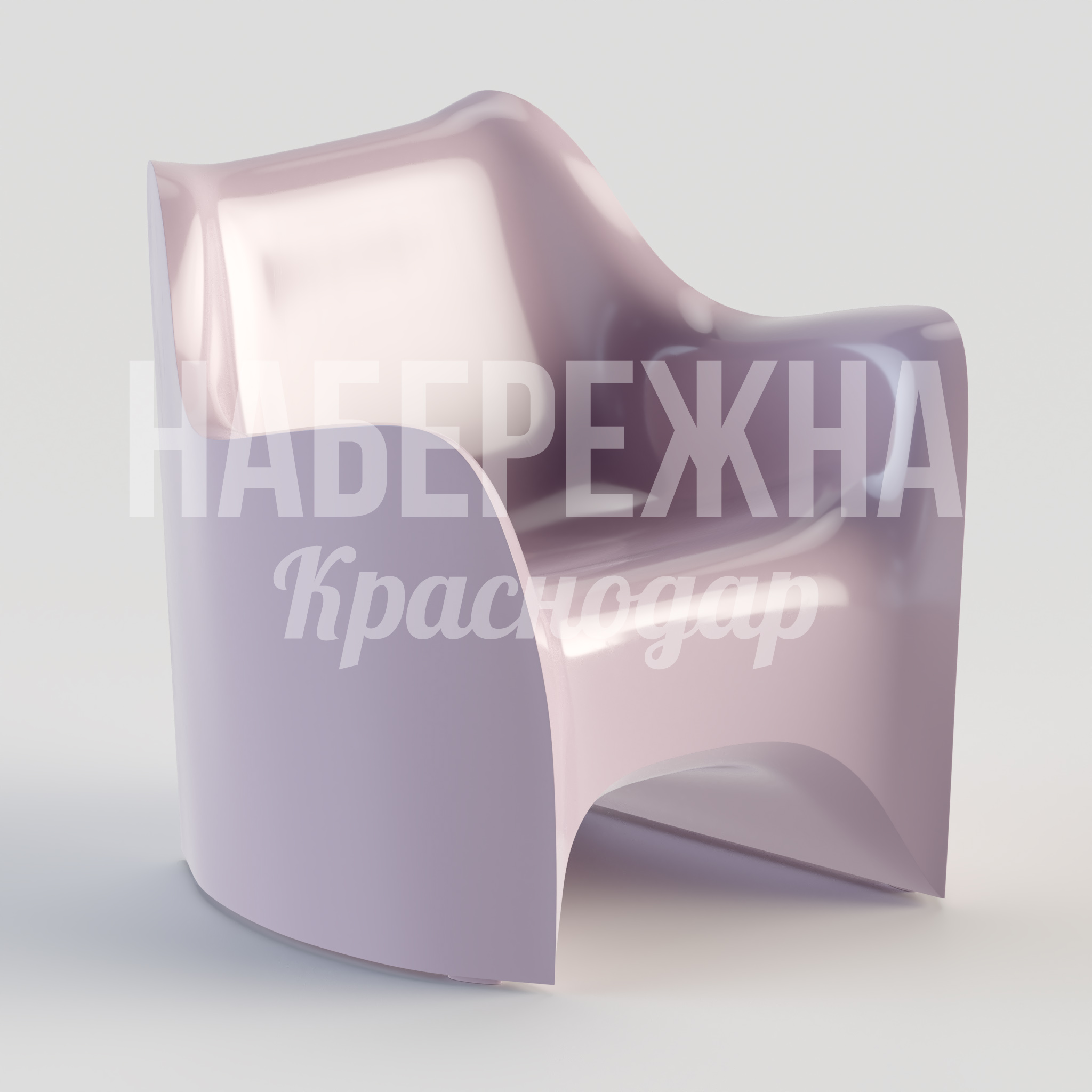 Кресло Nogro — купить, STM-24.066-2 | Набережна Кресло Nogro 1300x1300x780 мм. STM-24.066-2 Кресло из армированного композита в обтекаемом дизайне. Выдерживает высокие нагрузки, не выгорает на солнце.