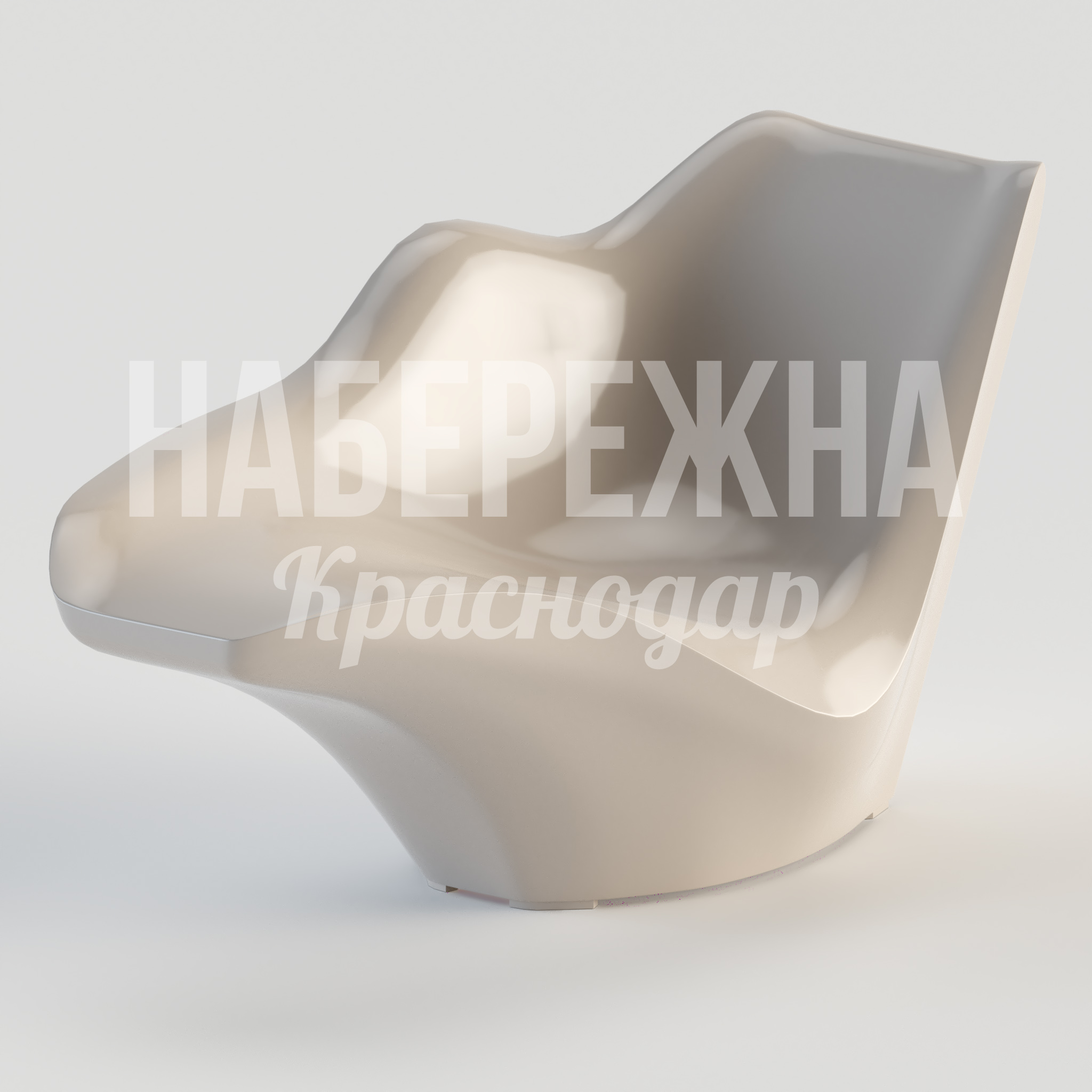Кресло Fed — купить, STM-24.066-3 | Набережна Кресло Fed 750x1560x800 мм. STM-24.066-3 Кресло из композитного материала с обтекаемой формой. Устойчиво к осадкам и перепадам температур для парков.