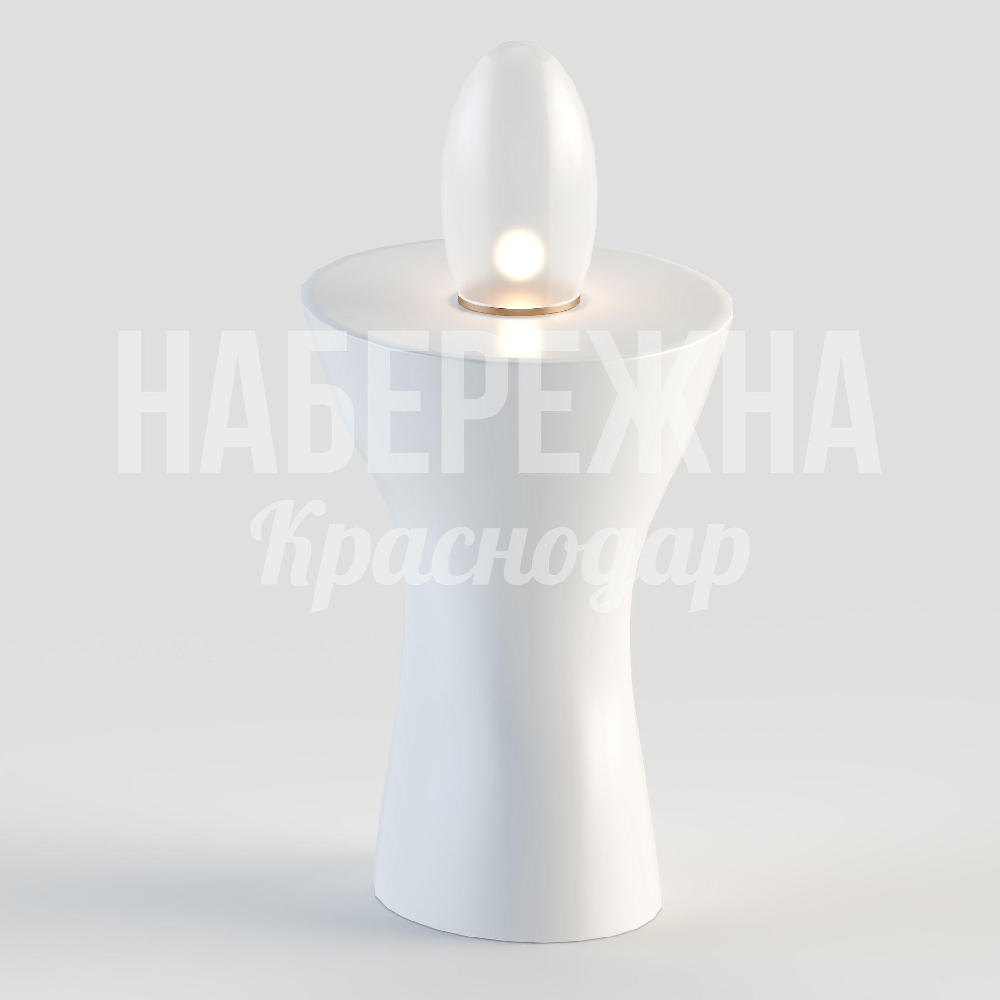 Стол Feorlen — купить, STM-24.066-4 | Набережна Стол Feorlen 440x440x600 мм. STM-24.066-4 Стол со встроенной подсветкой для террас и зон отдыха. Влагостойкий корпус, мягкое свечение, всесезонное использование.