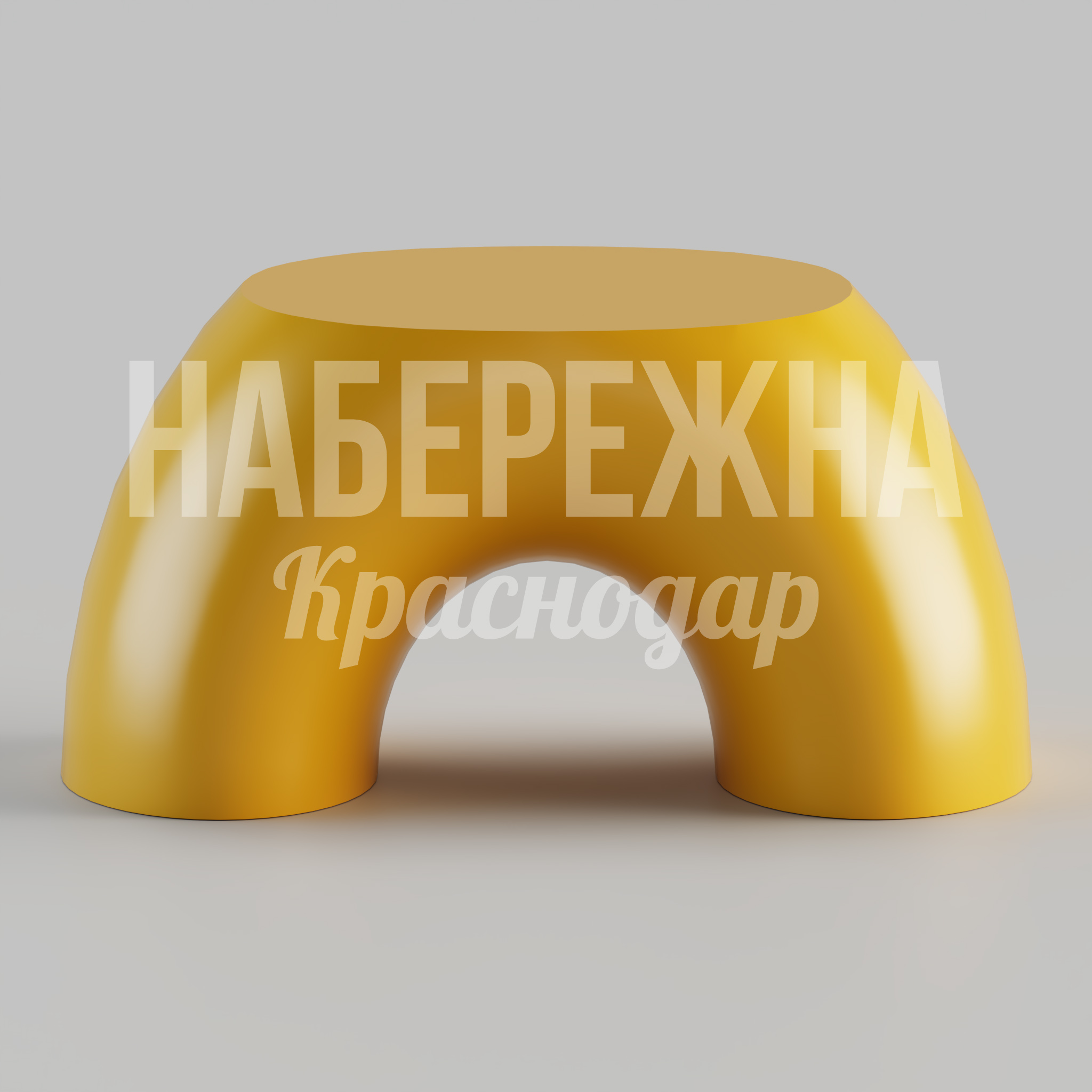 Стул Yuocdo — купить, STM-24.067-1 | Набережна Стул Yuocdo - купить, 200x360x200 мм, Стеклопластик