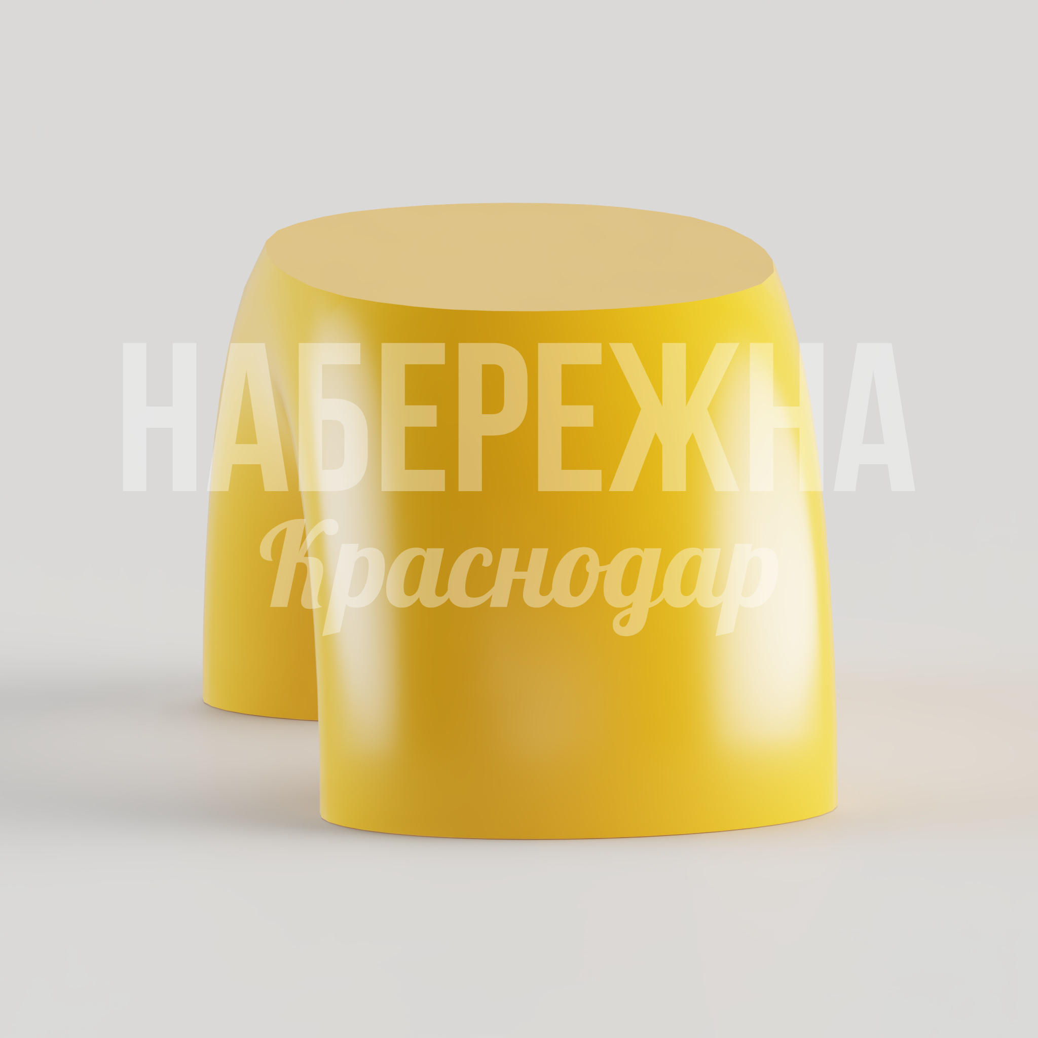 Стул Yuocdo — купить, STM-24.067-1 | Набережна Стул Yuocdo - заказать, Стулья, Стеклопластик