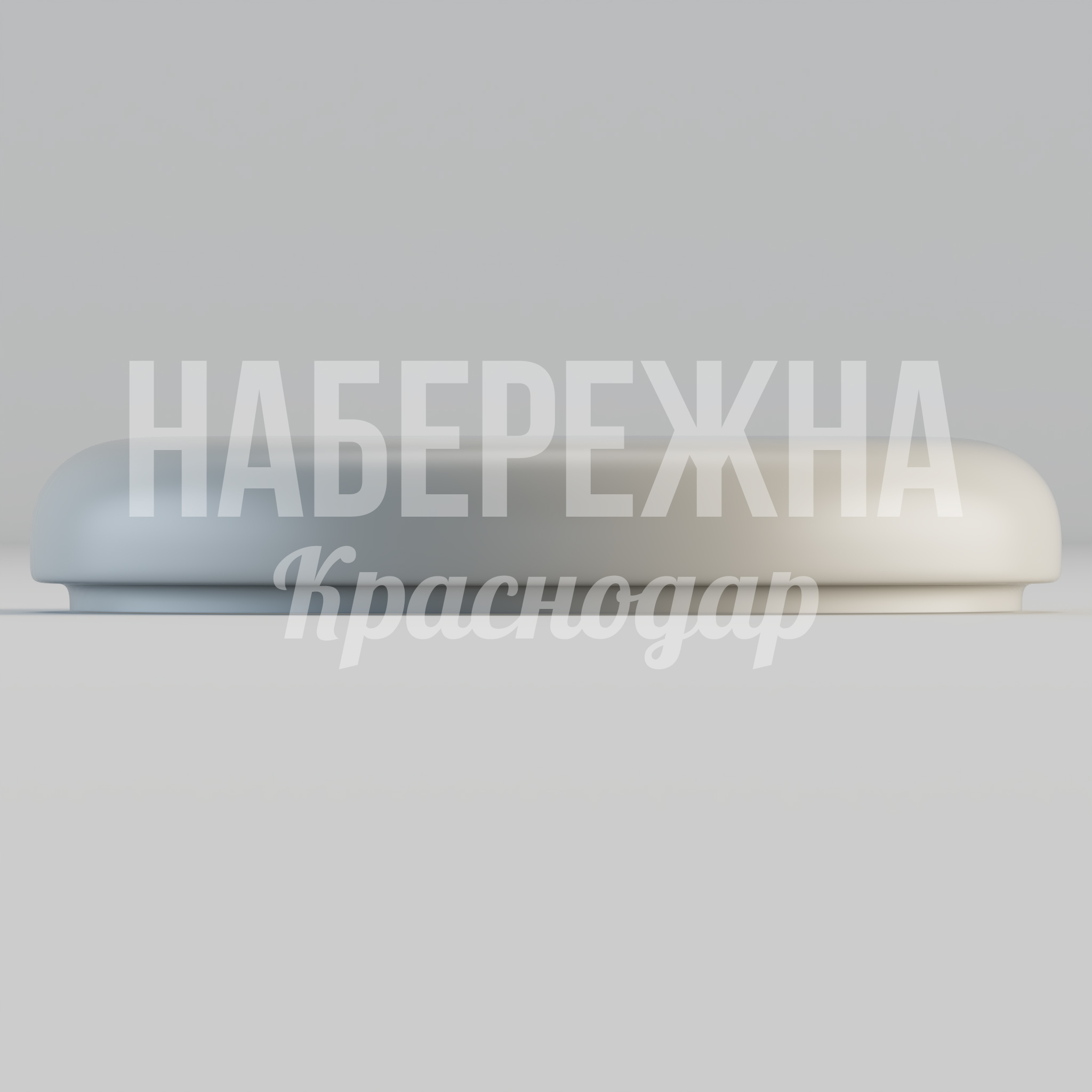 Большой пуф Heubåg — купить, STM-24.070 | Набережна Большой пуф Heubåg - купить, 1200x1200x200 мм, МПК