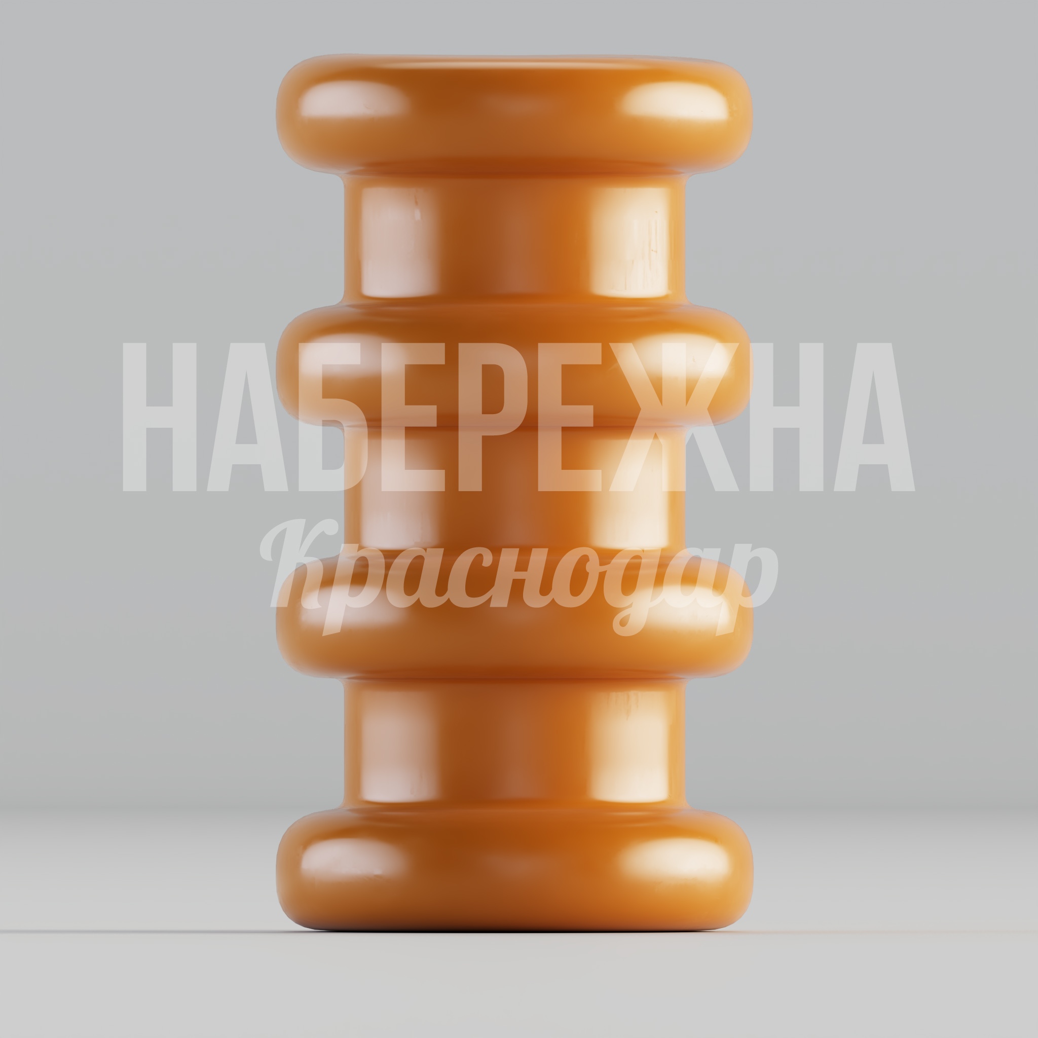 Стул Butpe — купить, STM-24.074-2 | Набережна Стул Butpe - купить, 350x350x650 мм, Стеклопластик