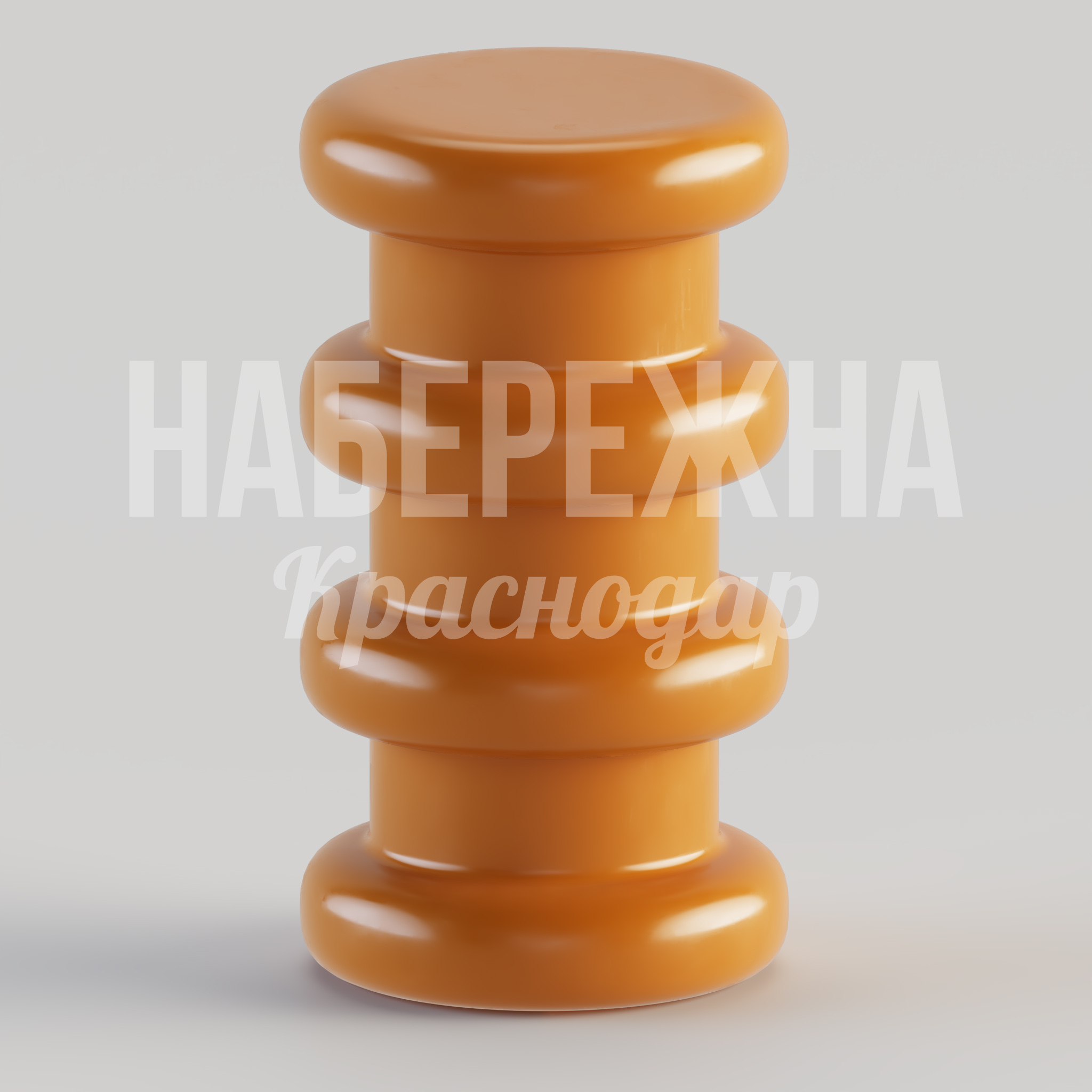 Стул Butpe — купить, STM-24.074-2 | Набережна Стул Butpe 350x350x650 мм. STM-24.074-2 Барный стул с глянцевой поверхностью и обтекаемой формой. Устойчив к влаге и механическим повреждениям.
