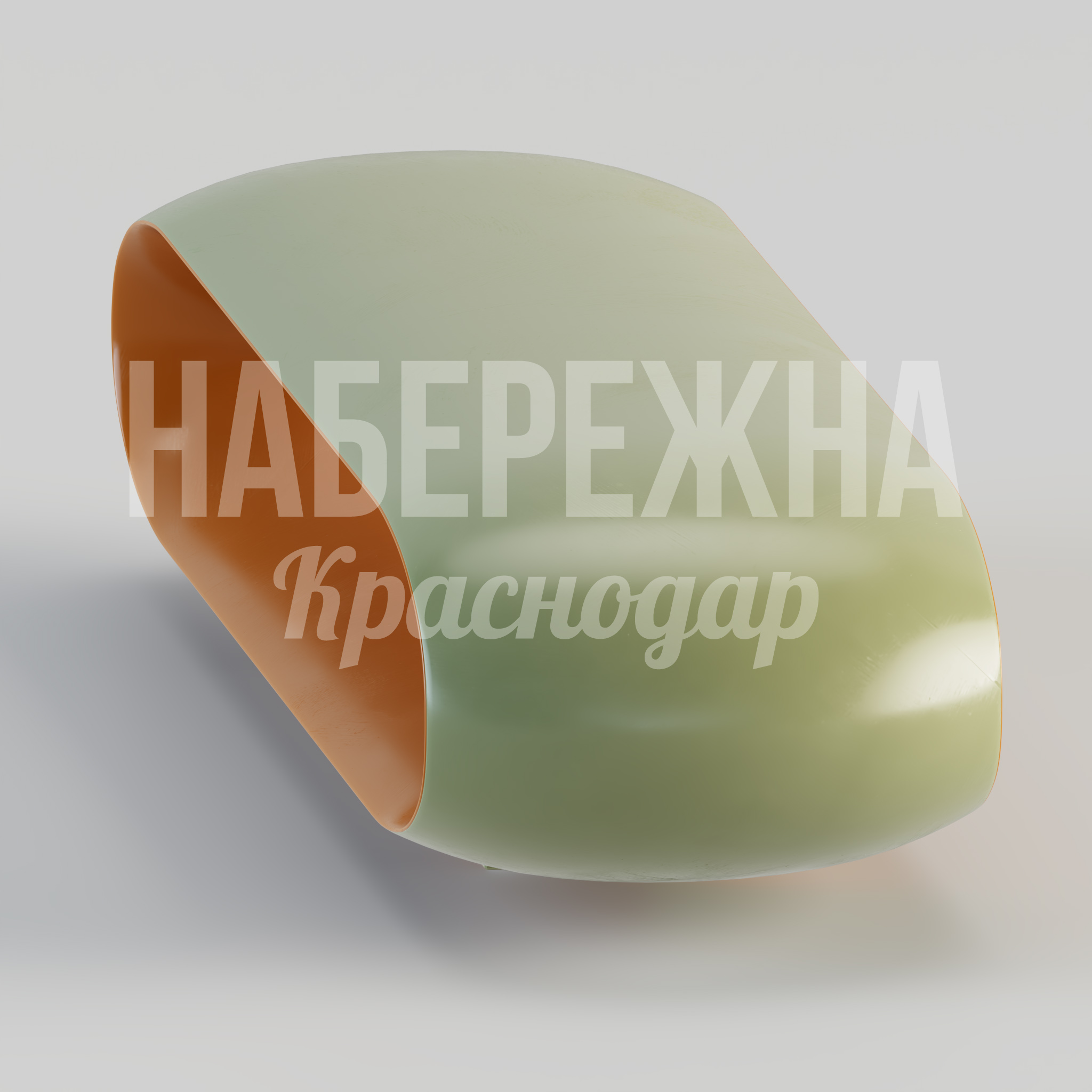 Стол Eglo — купить, STM-24.075 | Набережна Стол Eglo - заказать, Столы, Стеклопластик