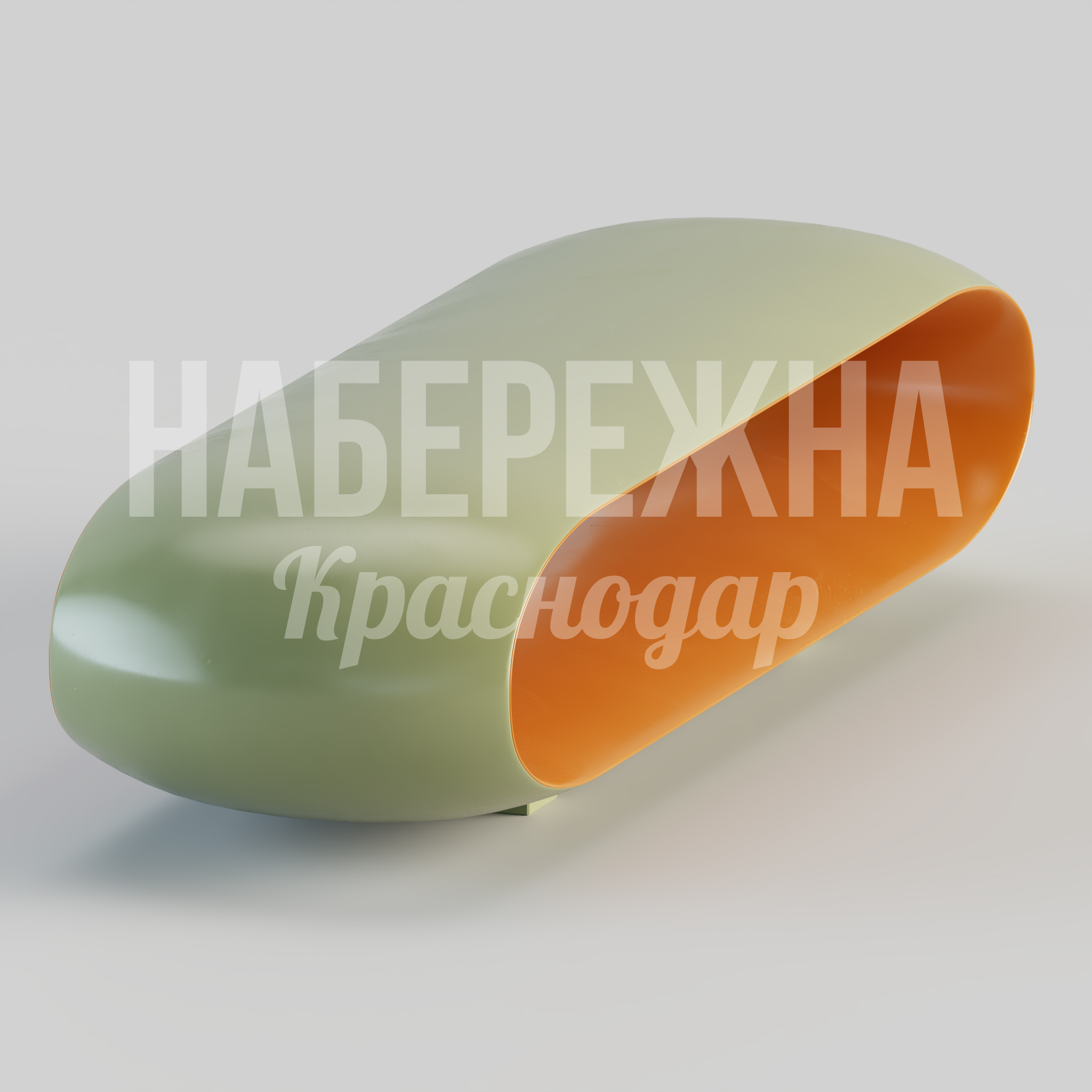Стол Eglo — купить, STM-24.075 | Набережна Стол Eglo 500x1800x400 мм. STM-24.075 Стол с обтекаемой формой из композитных материалов, устойчивый к погодным условиям для уличных зон отдыха.