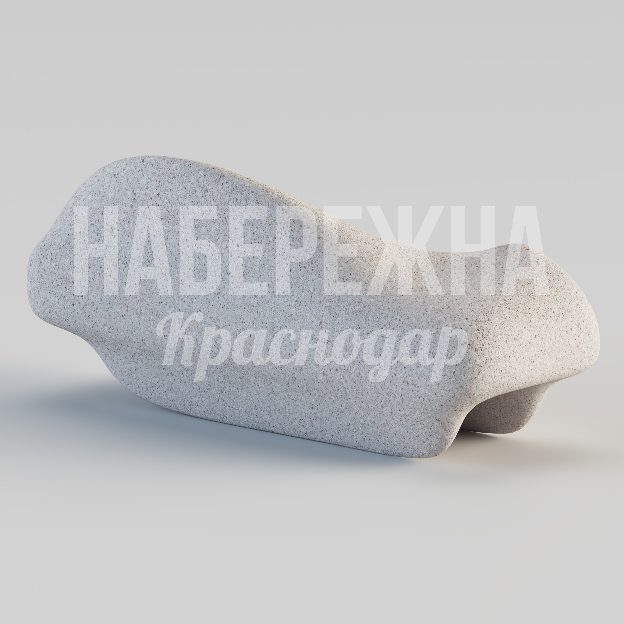 Диван Hefil — купить, STM-24.076 | Набережна Диван Hefil - заказать, Диваны, Бетон