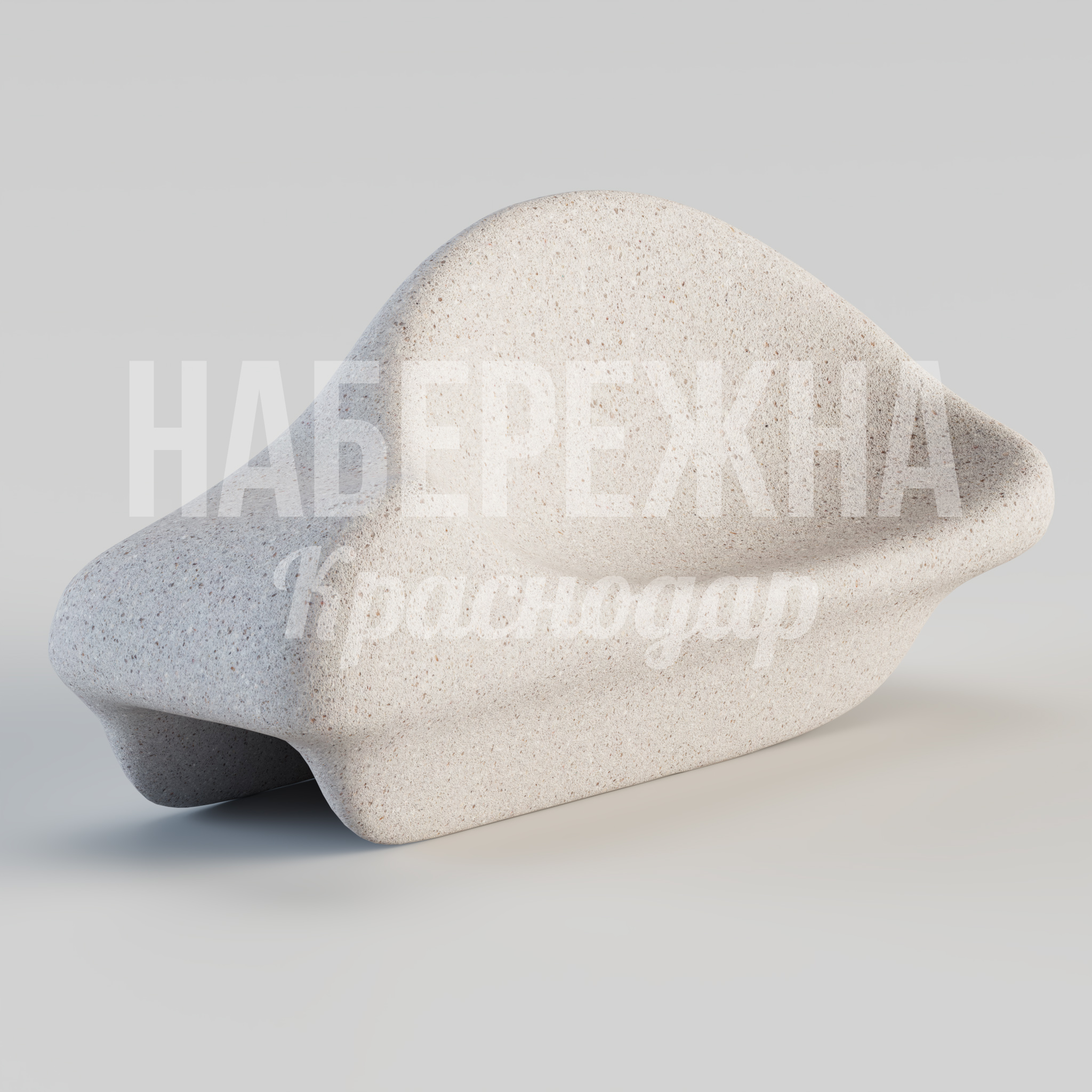 Диван Hefil — купить, STM-24.076 | Набережна Диван Hefil 800x2150x930 мм. STM-24.076 Диван с плавными органичными формами из армированного бетона для зон отдыха. Выдерживает высокие нагрузки.