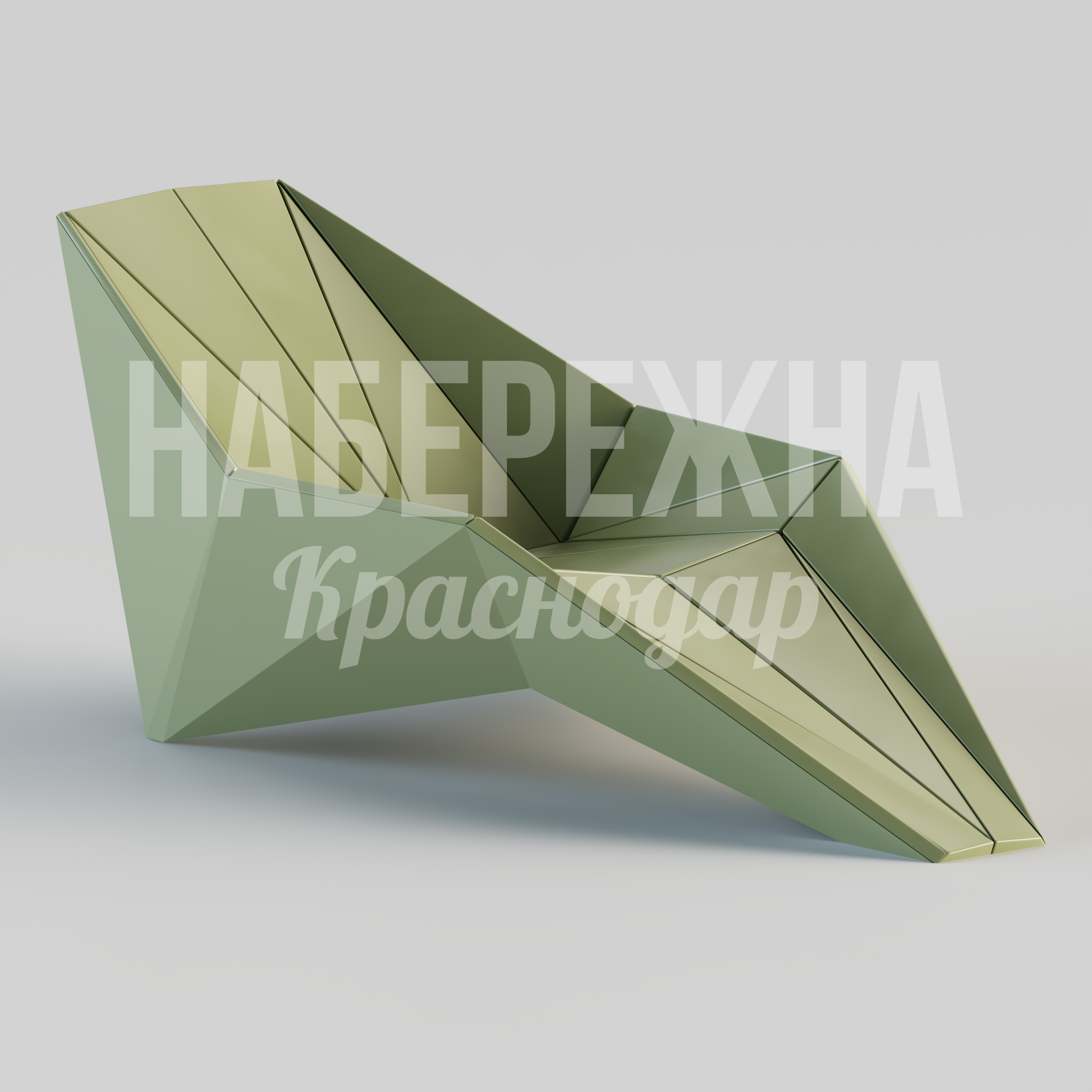 Шезлонг Kegsut 630x1500x560 мм. STM-24.078 Шезлонг с геометричным дизайном из композитного материала. Выдерживает высокие нагрузки, не требует обслуживания.