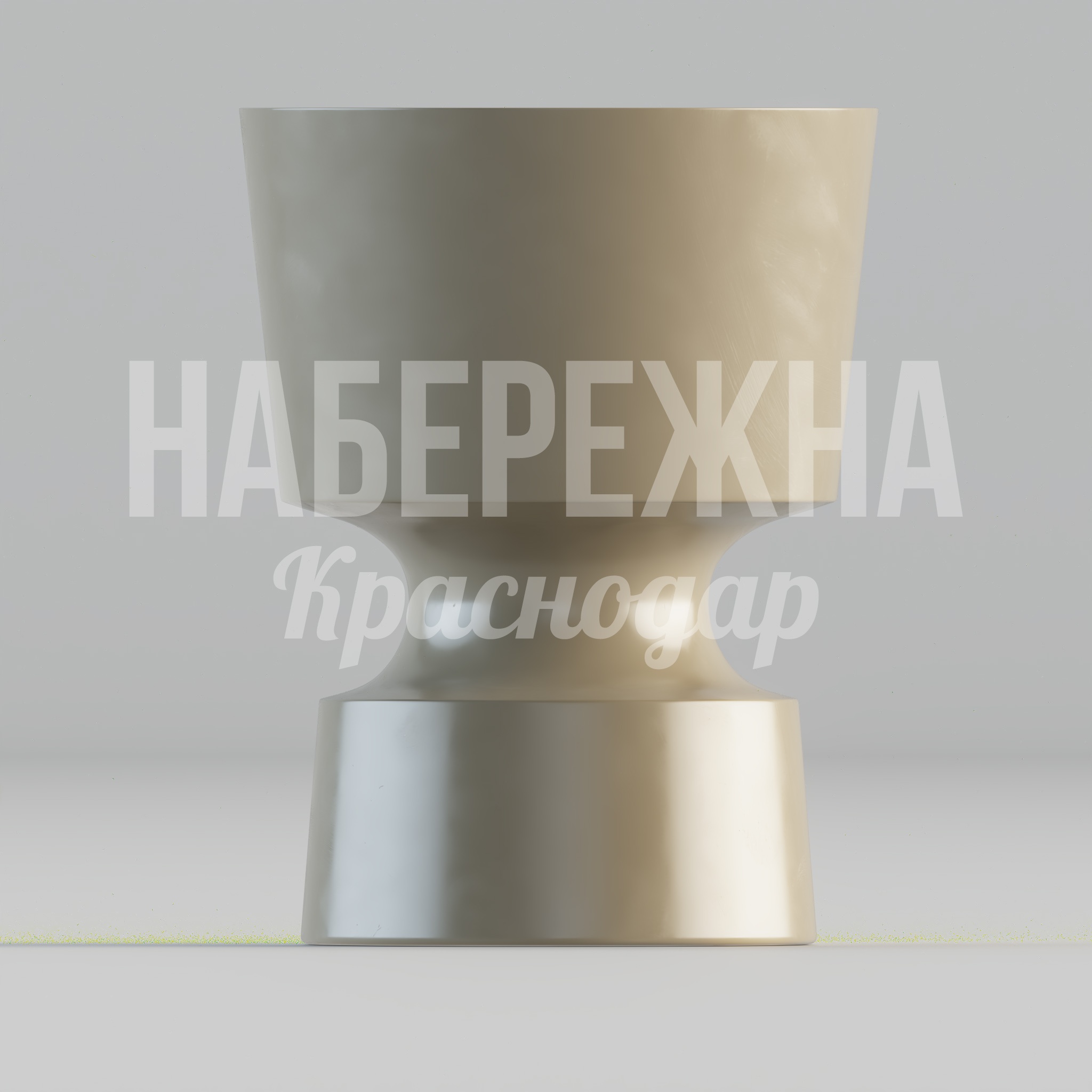 Столик Höuyle — купить, STM-24.081 | Набережна Столик Höuyle - купить, 330x330x430 мм, МПК