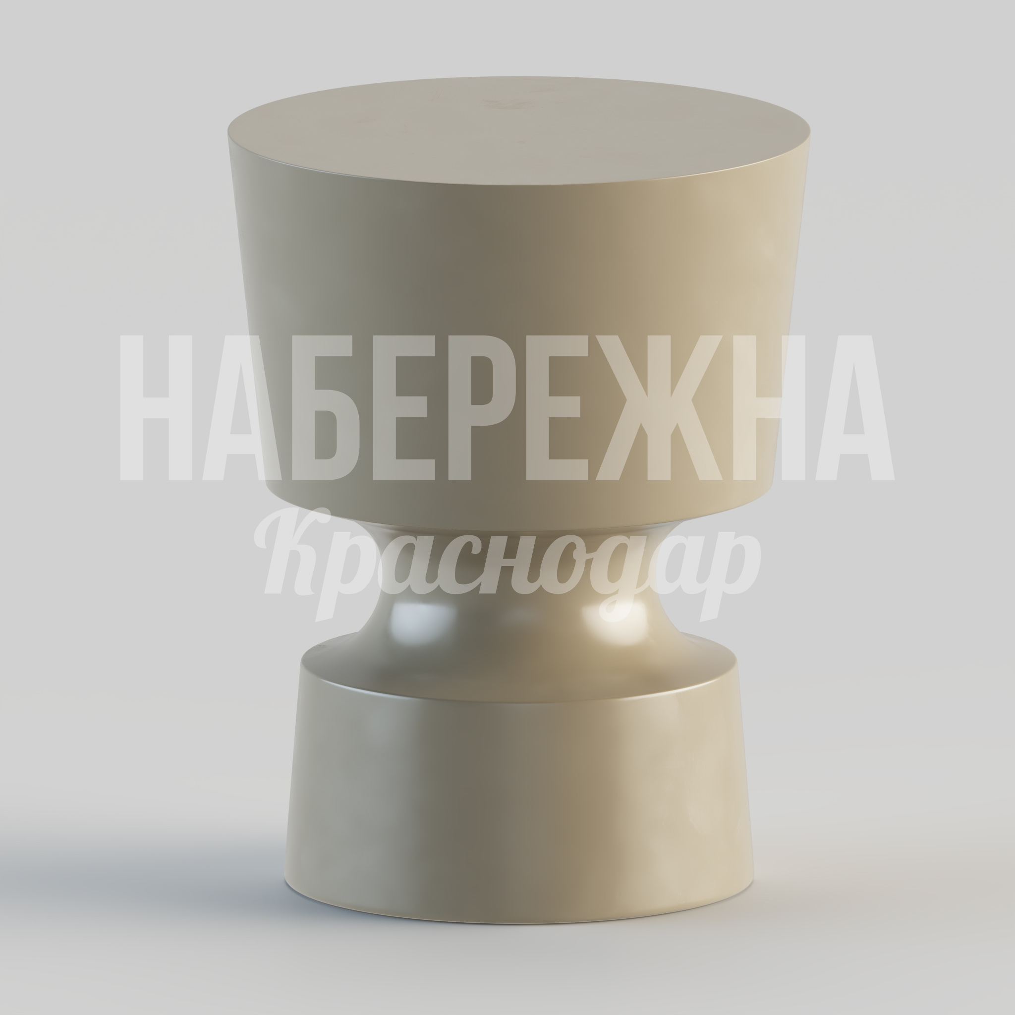 Столик Höuyle — купить, STM-24.081 | Набережна Столик Höuyle 330x330x430 мм. STM-24.081 Столик с круглой столешницей из композитного материала для зон отдыха, устойчив к влаге и температурам.
