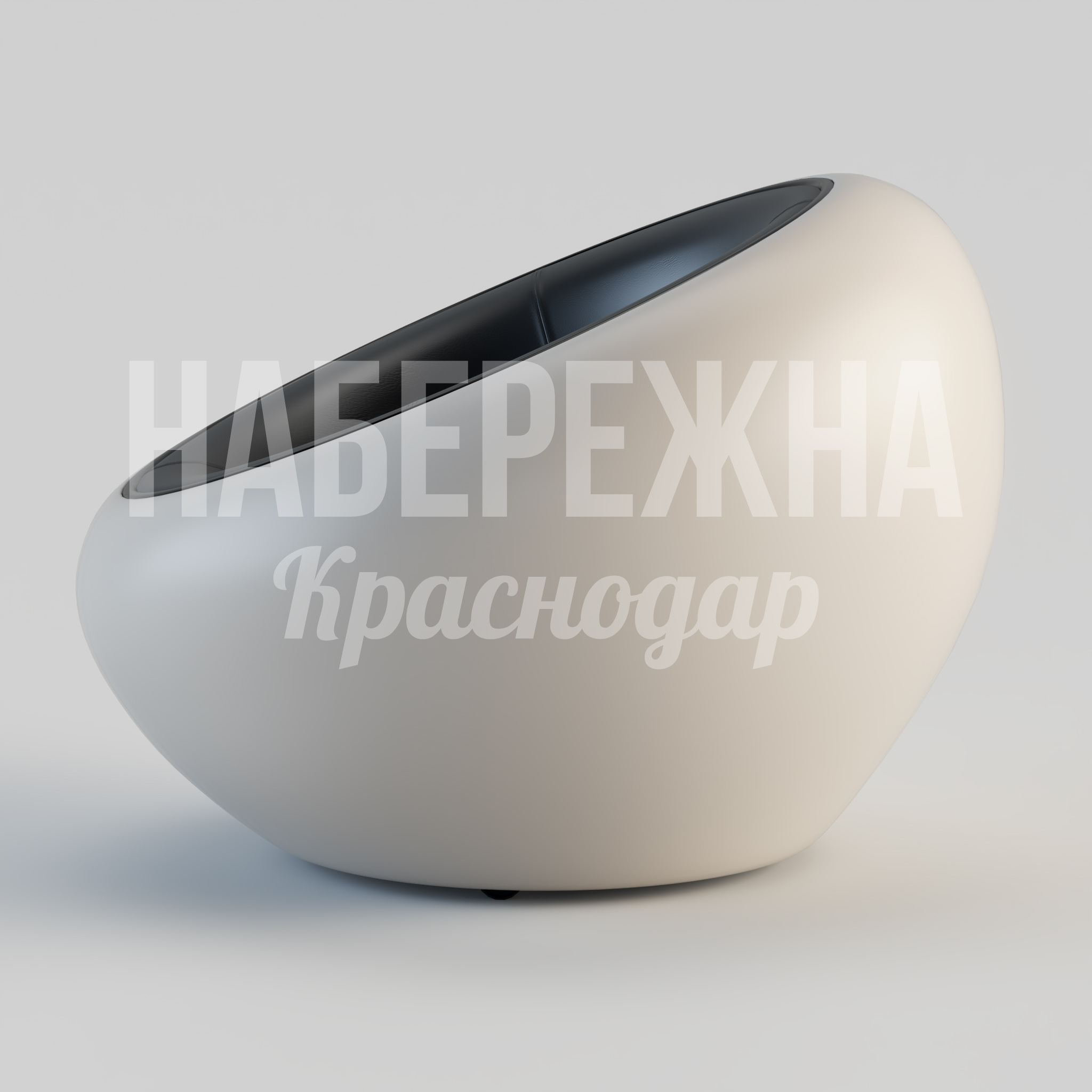 Кресло Öivu — купить, STM-24.082 | Набережна Кресло Öivu - заказать, Кресло, Стеклопластик