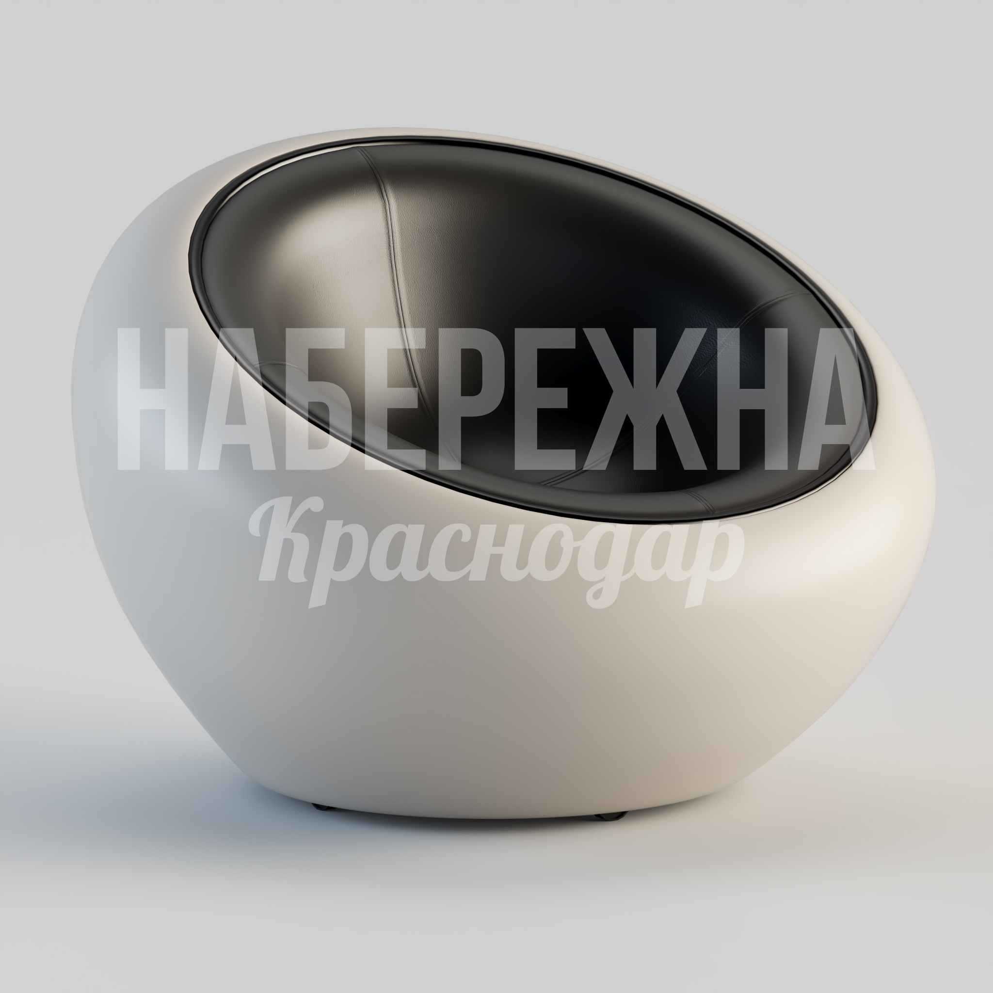 Кресло Öivu 880x900x650 мм. STM-24.082 Кресло сферической формы с мягким сиденьем. Корпус выдерживает интенсивные нагрузки в общественных пространствах.