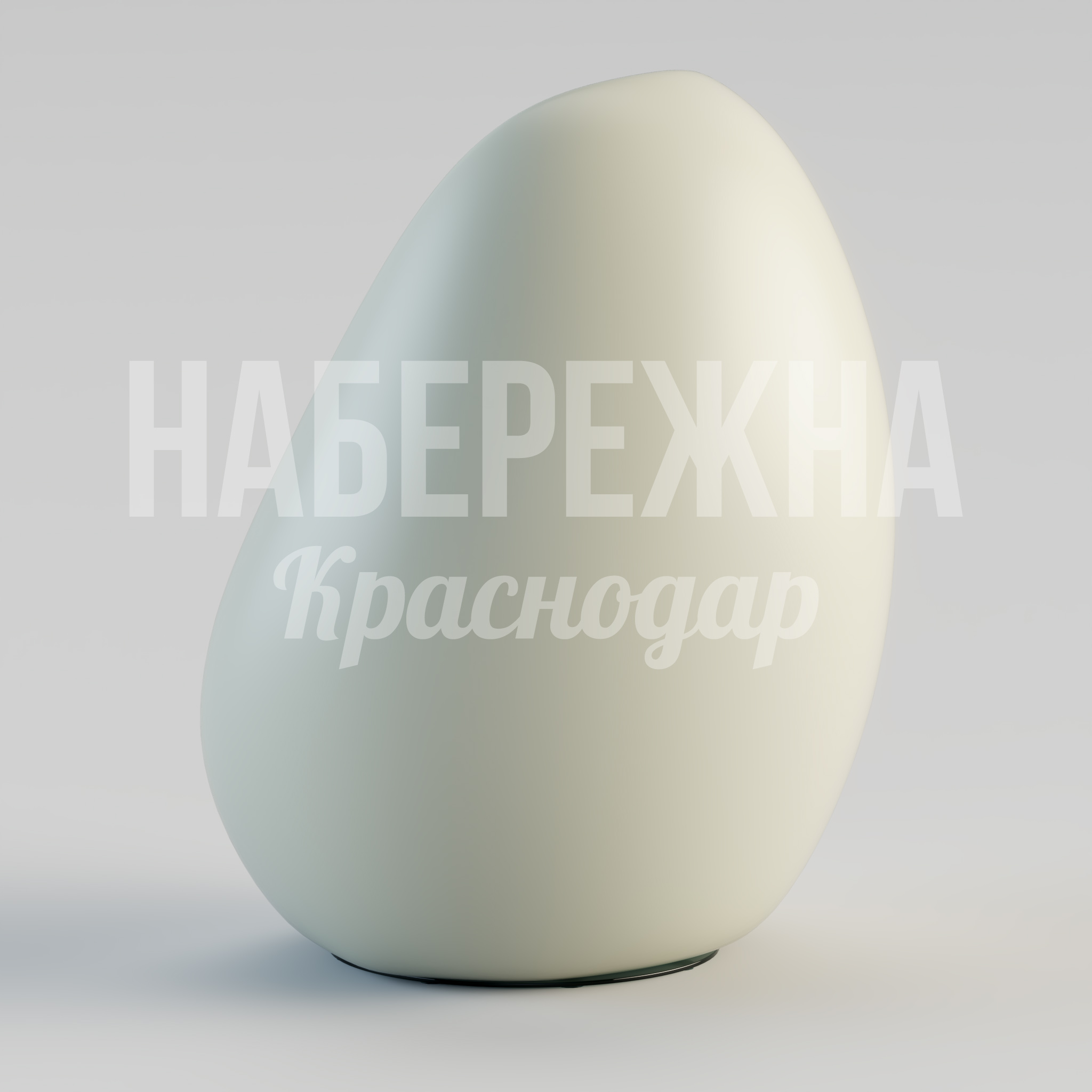 Кресло Likgemco — купить, STM-24.083 | Набережна Кресло Likgemco - заказать, Кресло, Металл, Стеклопластик