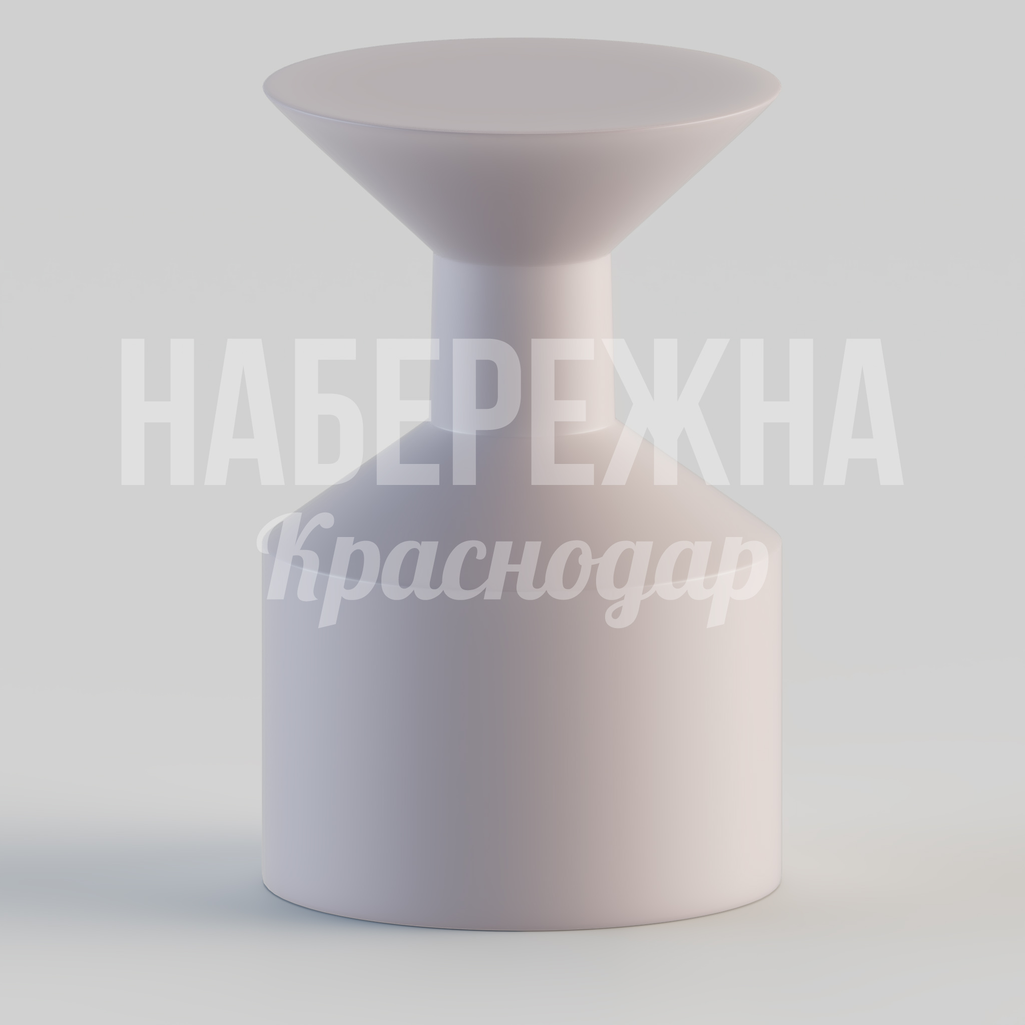 Столик Lomnu — купить, STM-24.084 | Набережна Столик Lomnu 350x350x550 мм. STM-24.084 Столик с геометричным дизайном из композитного материала. Выдерживает высокие нагрузки, подходит для парков и зон отдыха.