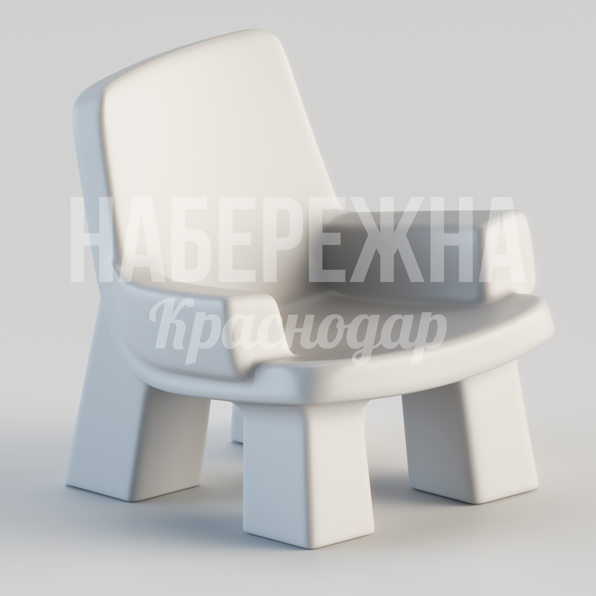 Стул Jeövag — купить, STM-24.088 | Набережна Стул Jeövag 880x880x900 мм. STM-24.088 Стул из модифицированного полимера с увеличенным сроком службы и минимальными требованиями к обслуживанию.