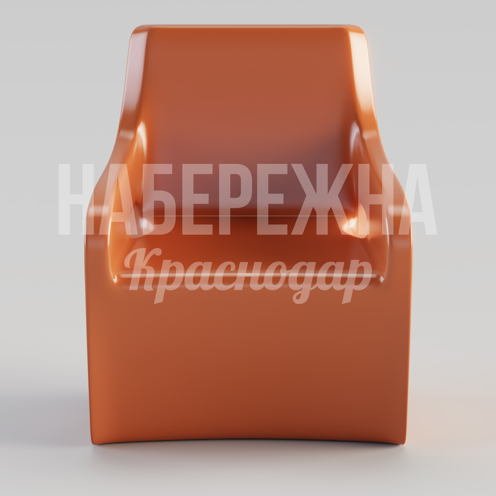 Кресло Gesgiso — купить, STM-24.090-1 | Набережна Кресло Gesgiso - купить, 830x800x900 мм, Стеклопластик
