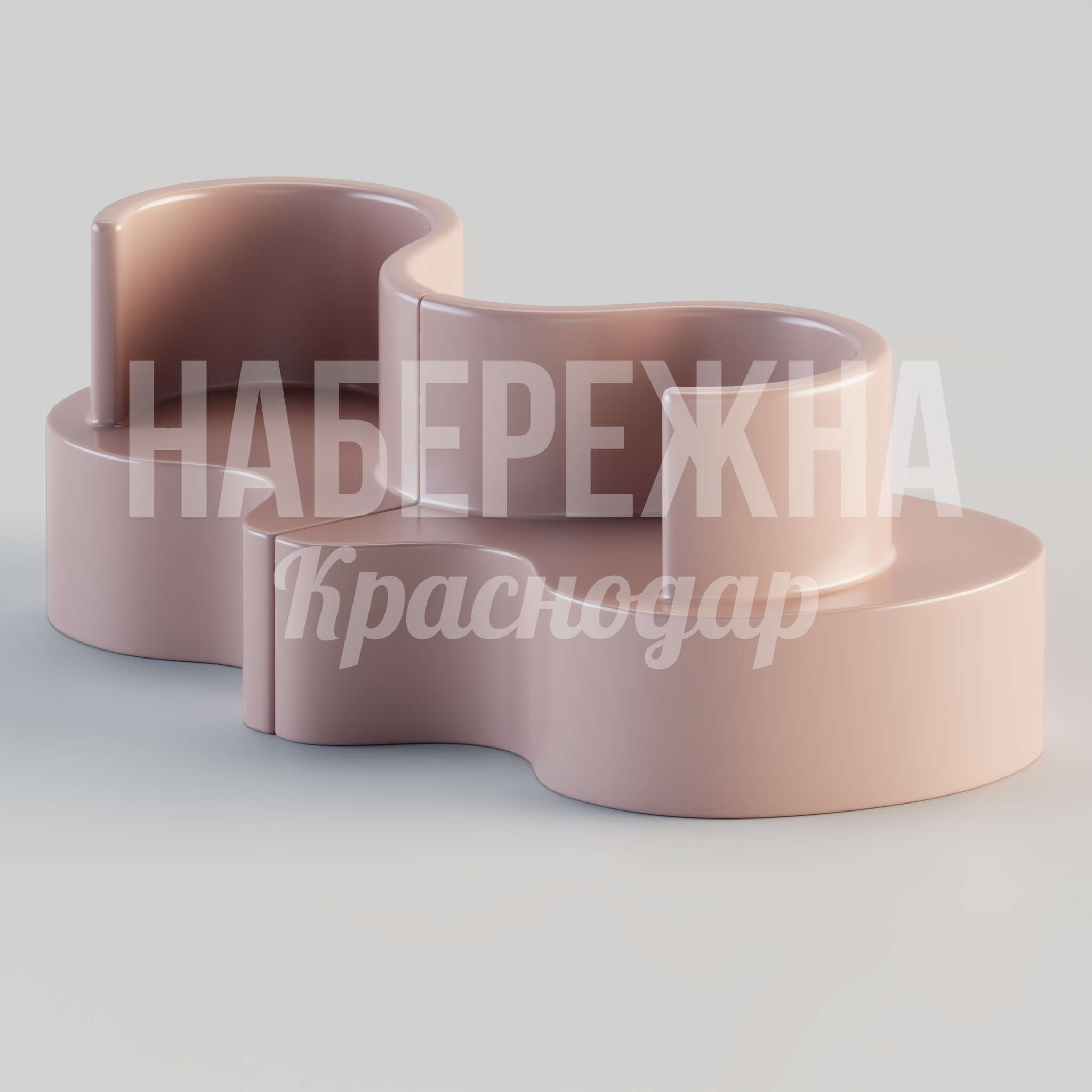Кресло Yagvade — купить, STM-24.092 | Набережна Кресло Yagvade - заказать, Кресло, Стеклопластик