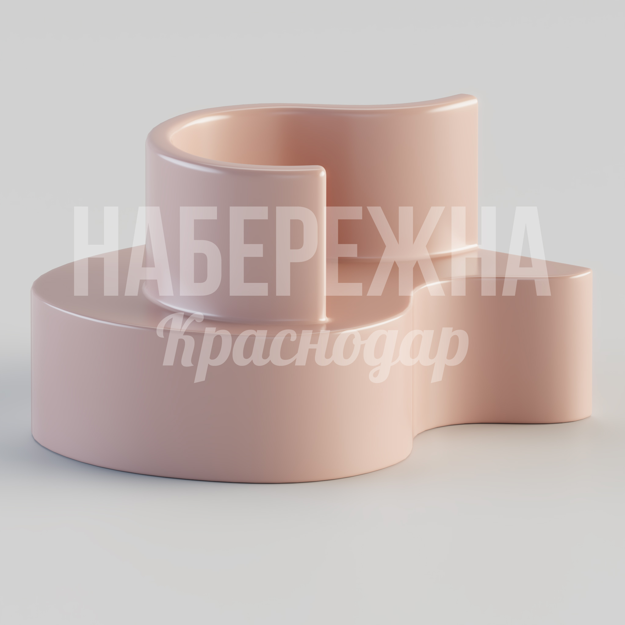 Кресло Yagvade — купить, STM-24.092 | Набережна Кресло Yagvade 1120x1140x800 мм. STM-24.092 Кресло с обтекаемой формой из армированного композита, доступное в 200+ цветах RAL для зон отдыха и террас.