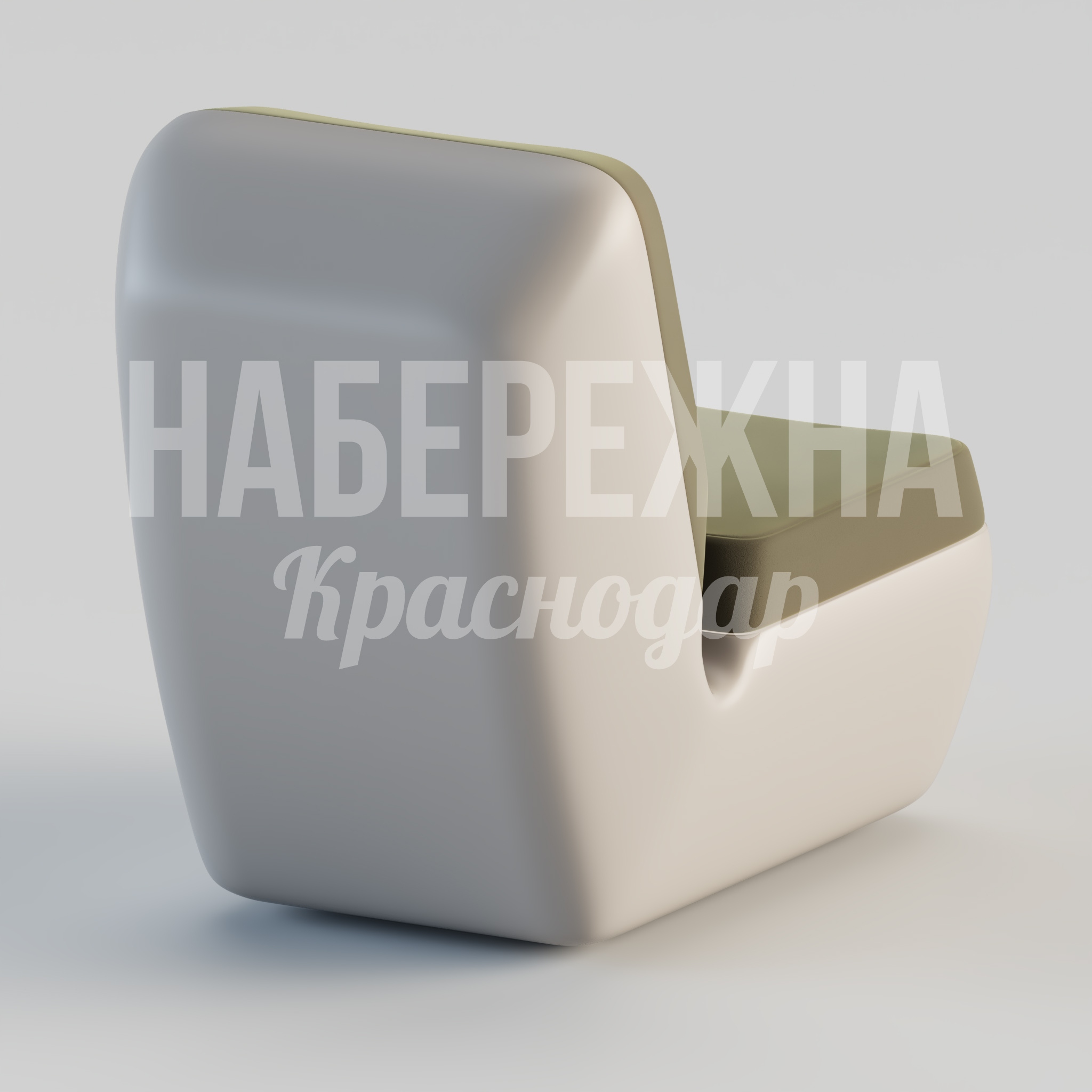 Кресло Cunfö — купить, STM-24.096 | Набережна Кресло Cunfö - заказать, Кресло, Стеклопластик