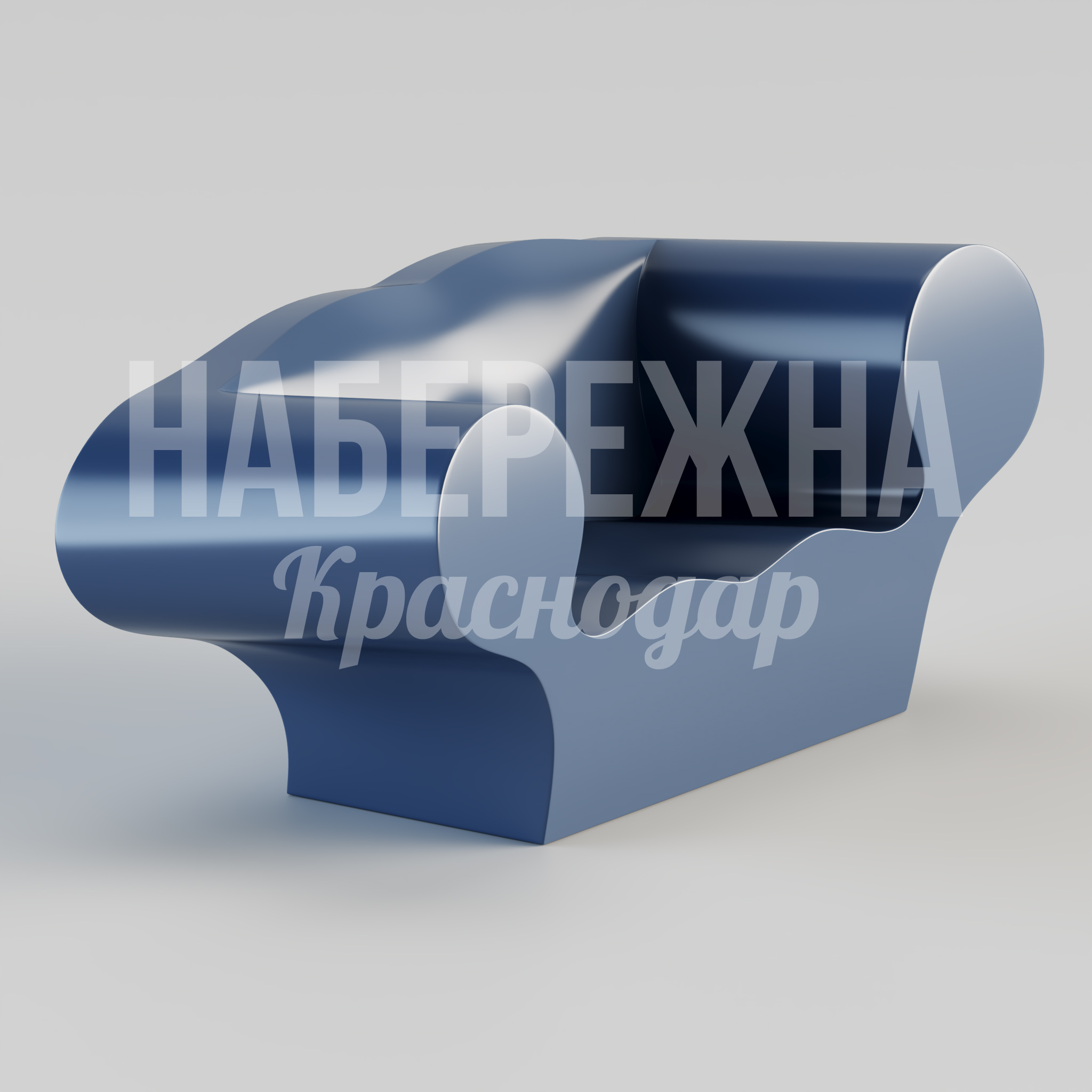 Диван Dåbkö — купить, STM-24.097 | Набережна Диван Dåbkö 900x2000x900 мм. STM-24.097 Диван с обтекаемыми формами и цельной конструкцией. Не требует обслуживания, выдерживает любую погоду.