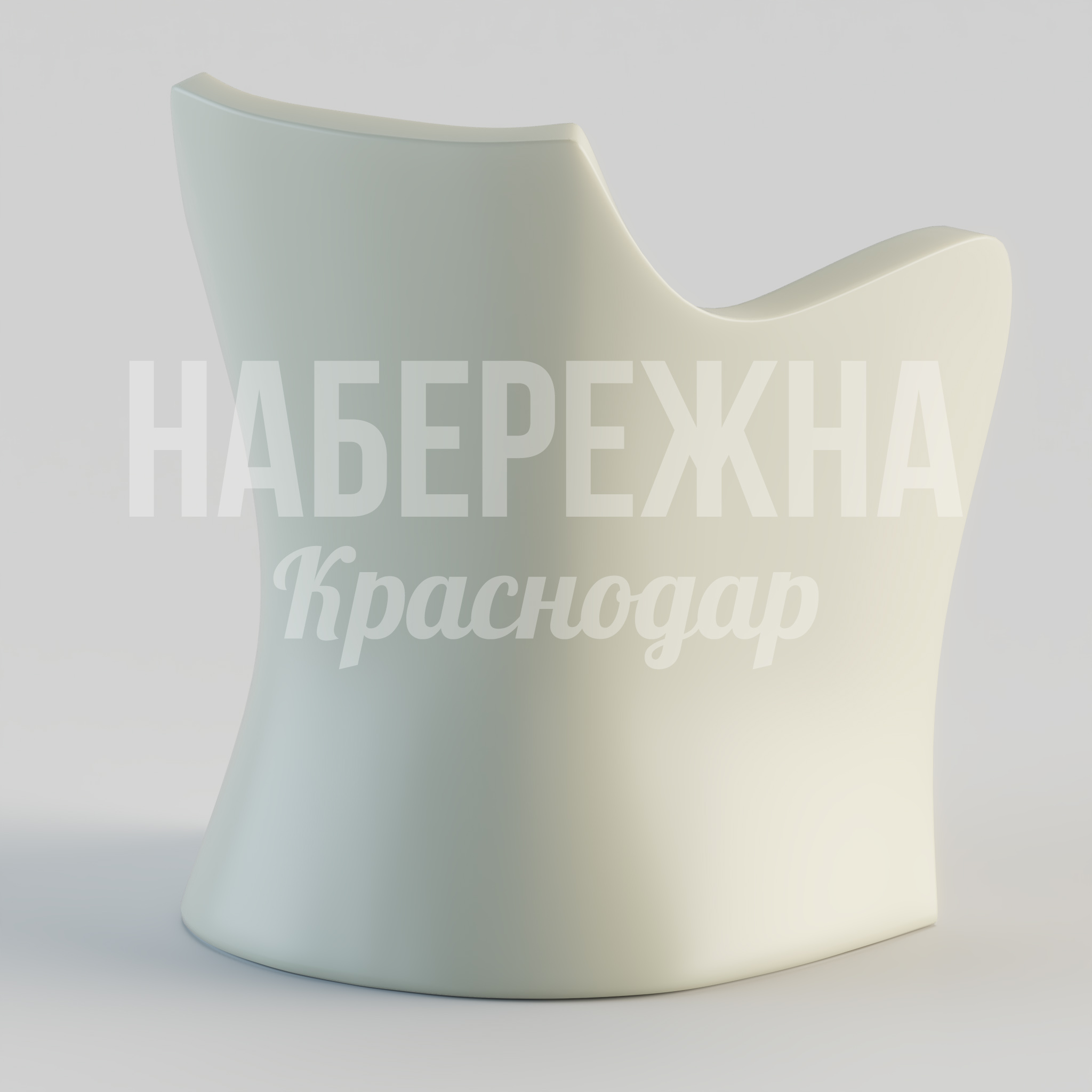 Стул Åöpdi — купить, STM-24.100 | Набережна Стул Åöpdi 650x760x850 мм. STM-24.100 Стул из композитного материала с эргономичной формой, стойкий к влаге и УФ-лучам, подходит для общественных пространств.