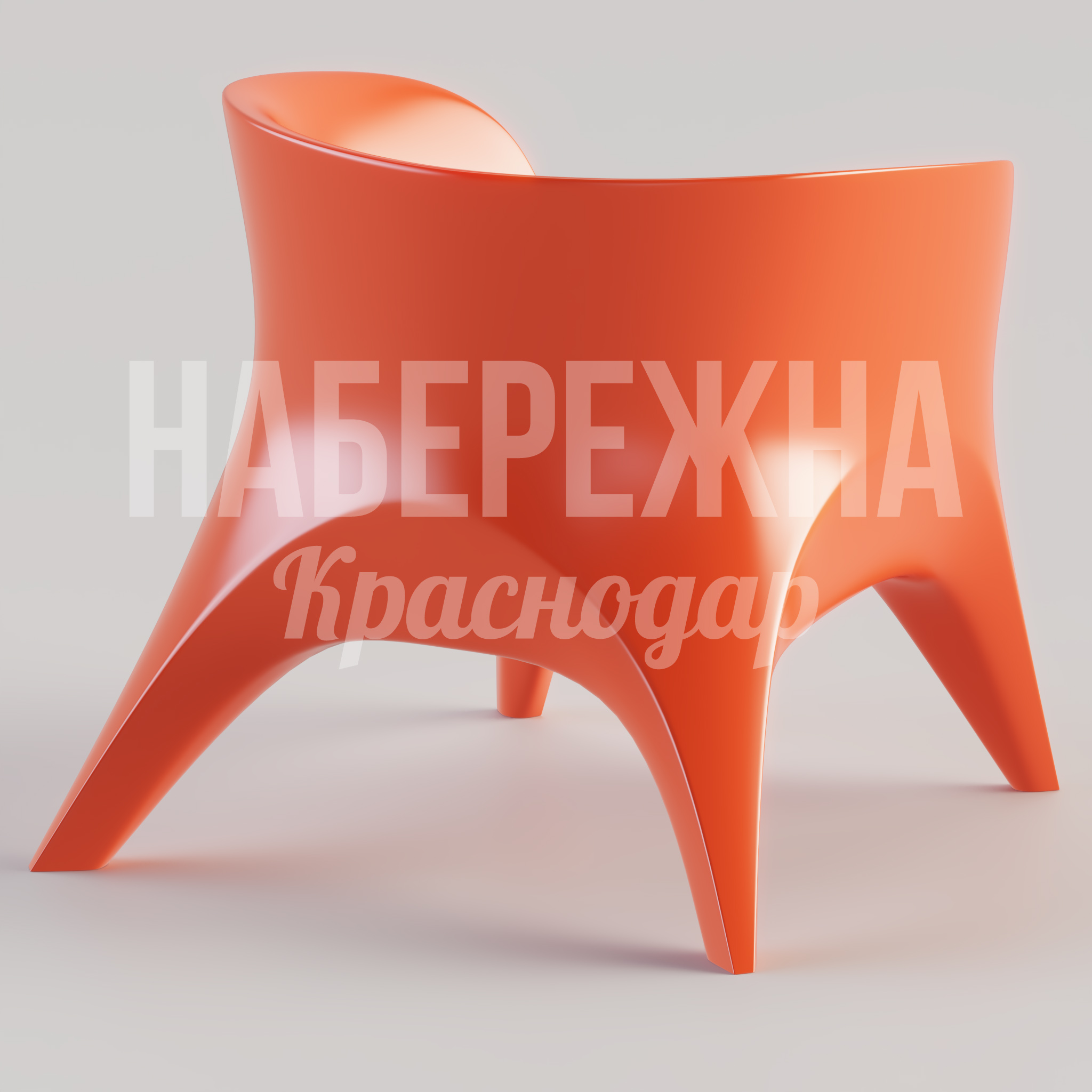 Кресло Jaecbe — купить, STM-24.101-1 | Набережна Кресло Jaecbe - заказать, Кресло, Стеклопластик