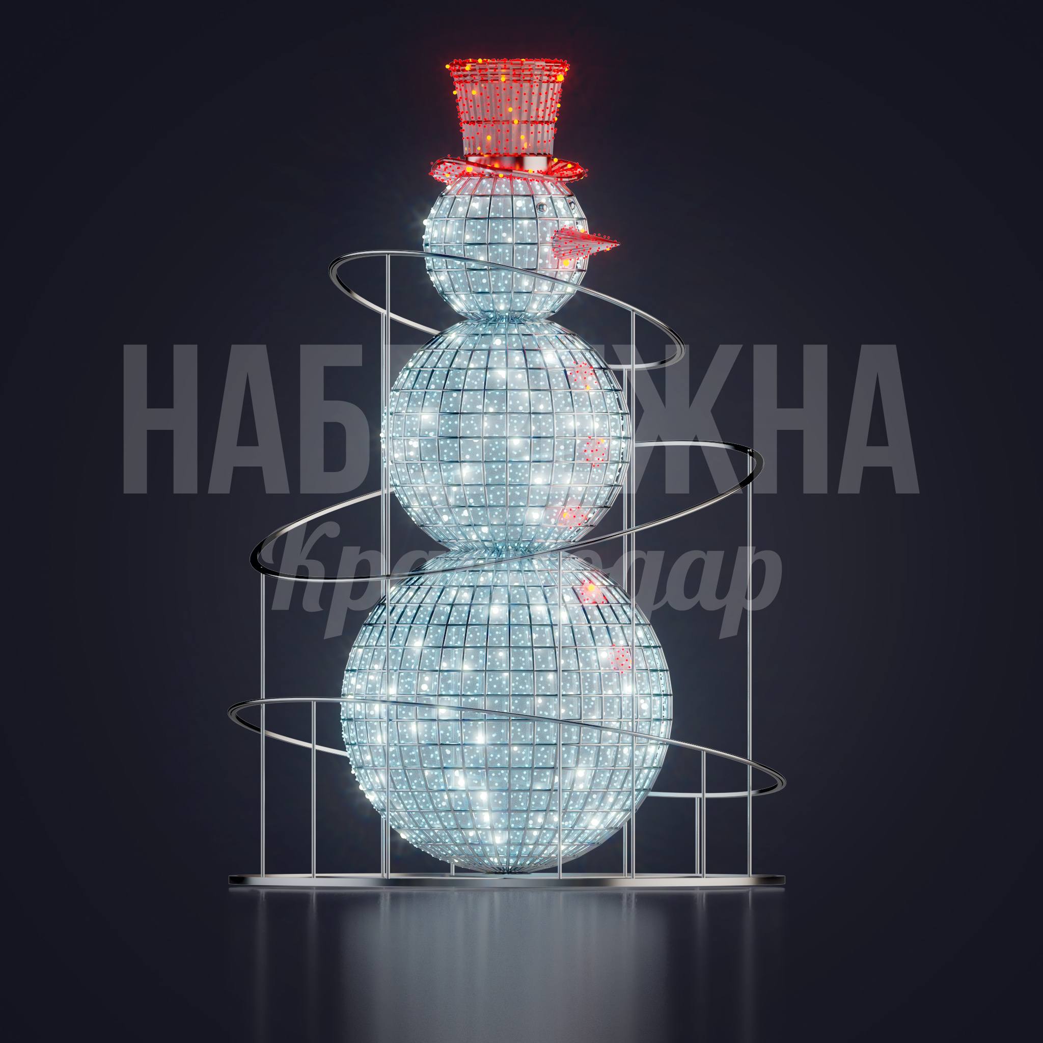 Снеговик Abönhua — купить, SV-20.052-6 | Набережна Снеговик Abönhua 2000x2000x2070 мм. SV-20.052-6 Светодиодный снеговик высотой 2 метра с металлическим каркасом. Привлекает внимание к праздничной зоне.