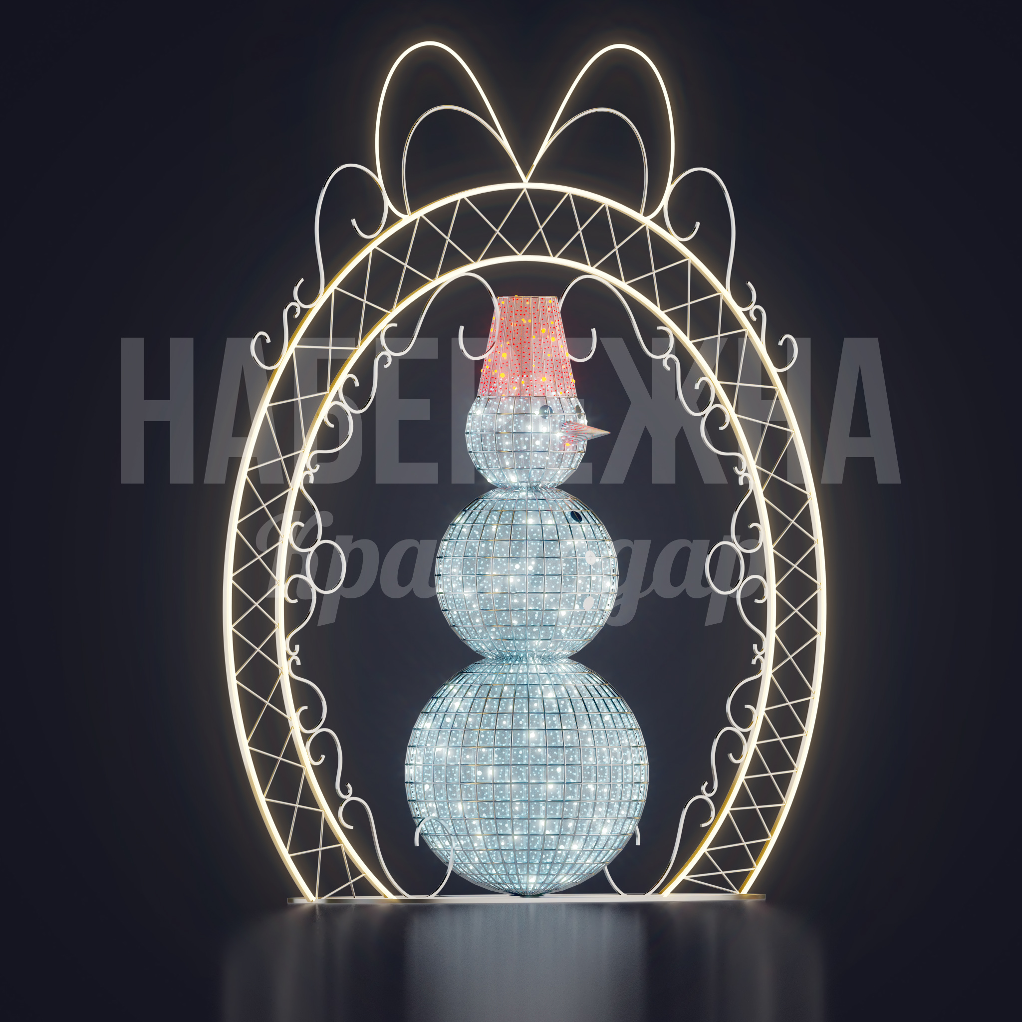 Снеговик Tomihnil — купить, SV-20.052-9 | Набережна Снеговик Tomihnil 1750x2220x2500 мм. SV-20.052-9 Светящаяся фигура снеговика с металлическим ажурным каркасом. Высота 2,5 м привлекает внимание в праздничном оформлении.