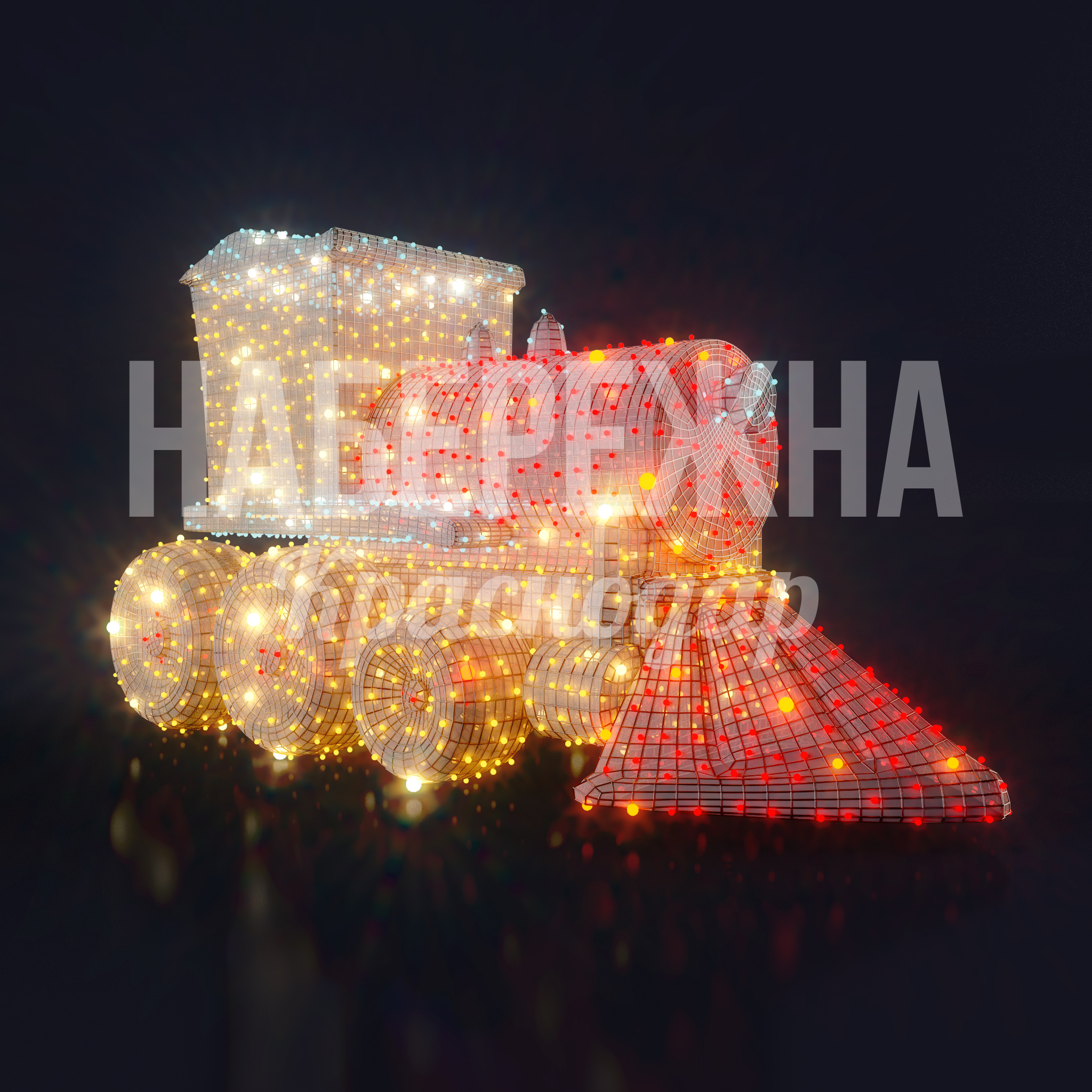 Поезд Buk 1150x2500x1500 мм. SVF-22.006 Световая фигура в форме поезда с LED-подсветкой для праздничного оформления городских пространств и парков.