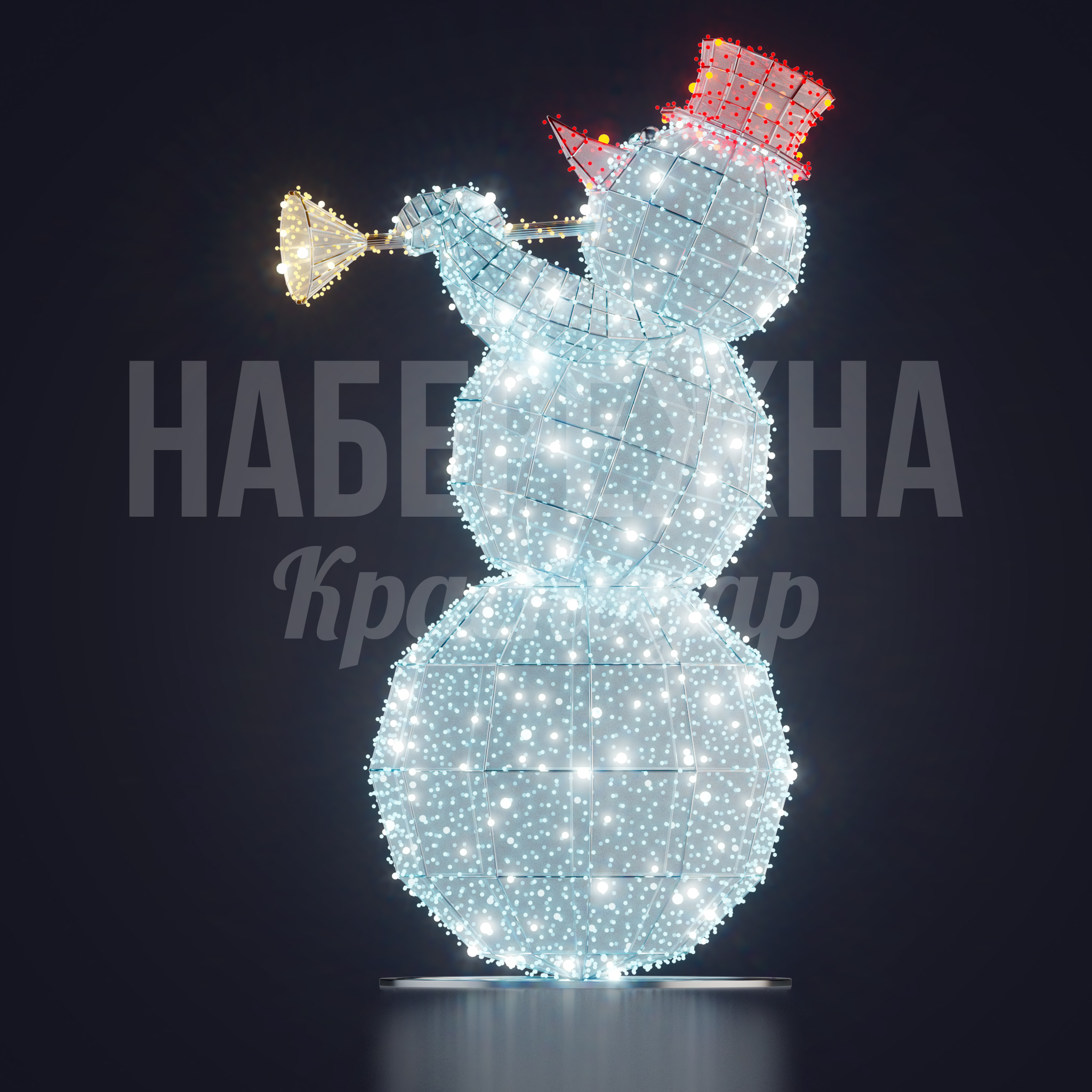 Снеговик Bupgel с трубой — купить, SVF-22.045 | Набережна Снеговик Bupgel с трубой - купить, 1150x1150x1400 мм, Металл, Подсветка