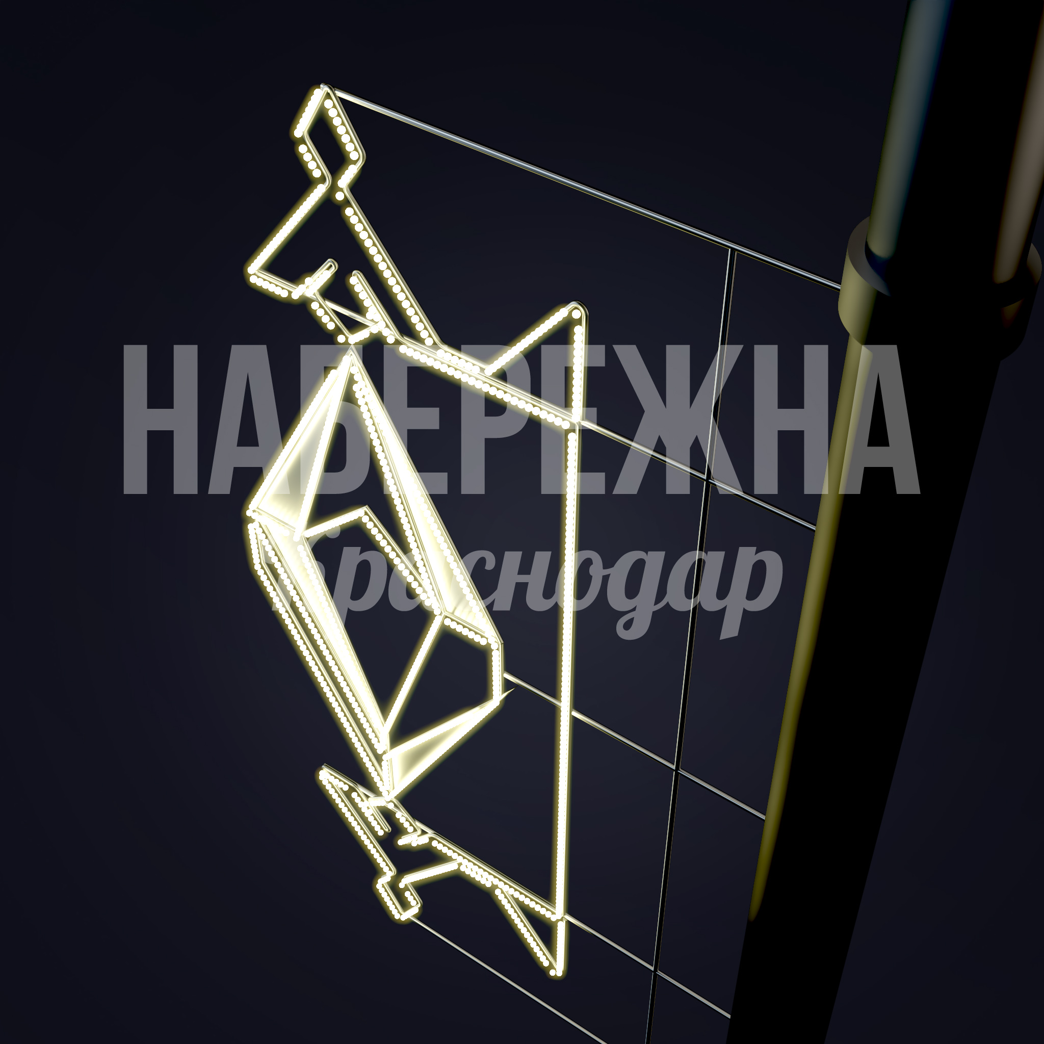 Консоль Tihti 50x350x700 мм. SVF-22.096 Световая фигура с LED-подсветкой в форме оленя для праздничного оформления парков, площадей и торговых зон.