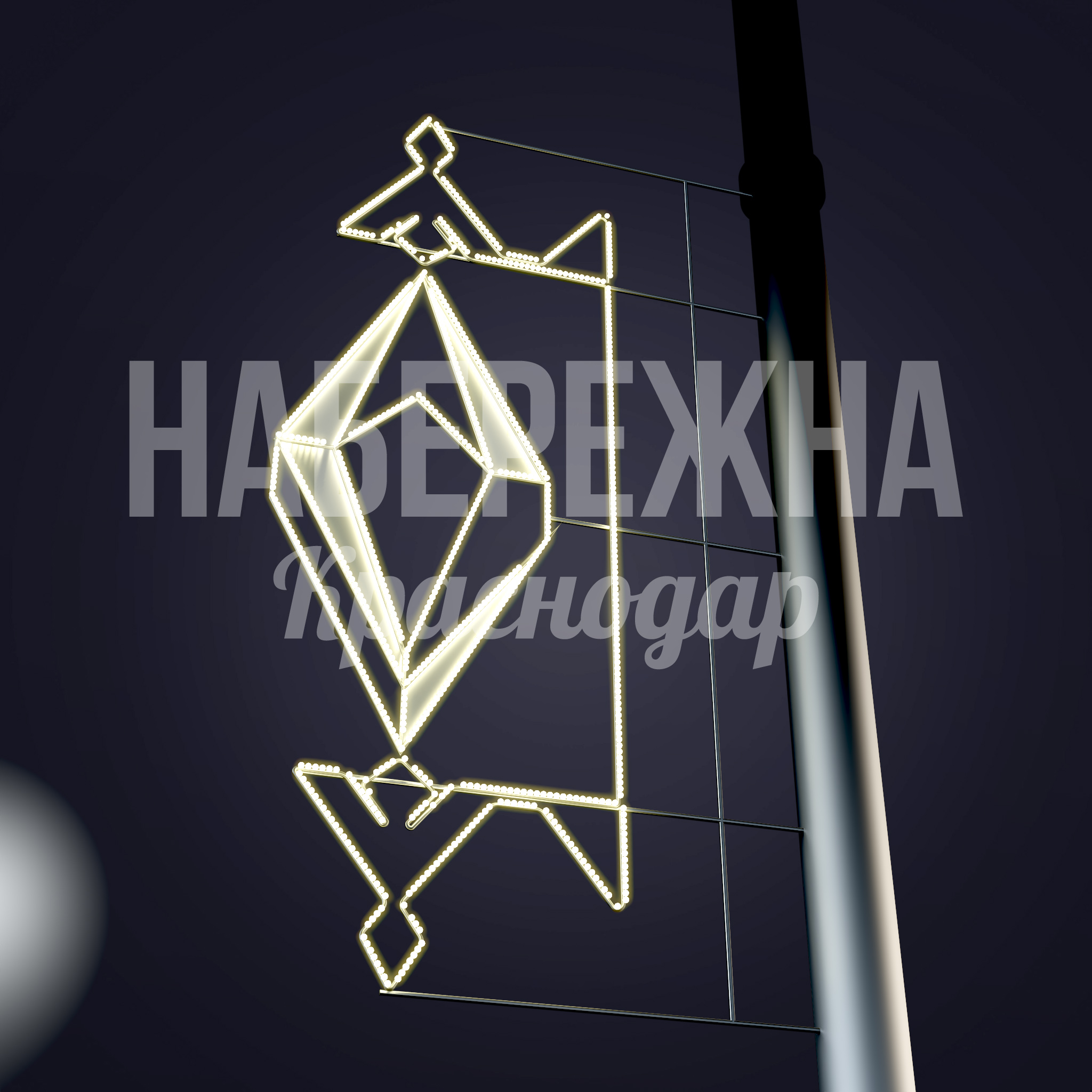 Консоль Tihti — купить, SVF-22.096 | Набережна Консоль Tihti - купить, 50x350x700 мм, Металл, Подсветка