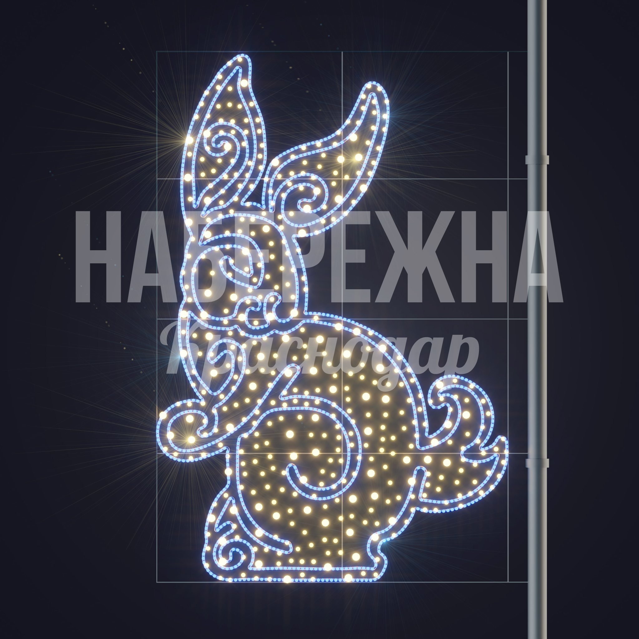 Консоль Заяц Öek — купить, SVF-22.099 | Набережна Консоль Заяц Öek - заказать, Консоль, Металл, Подсветка