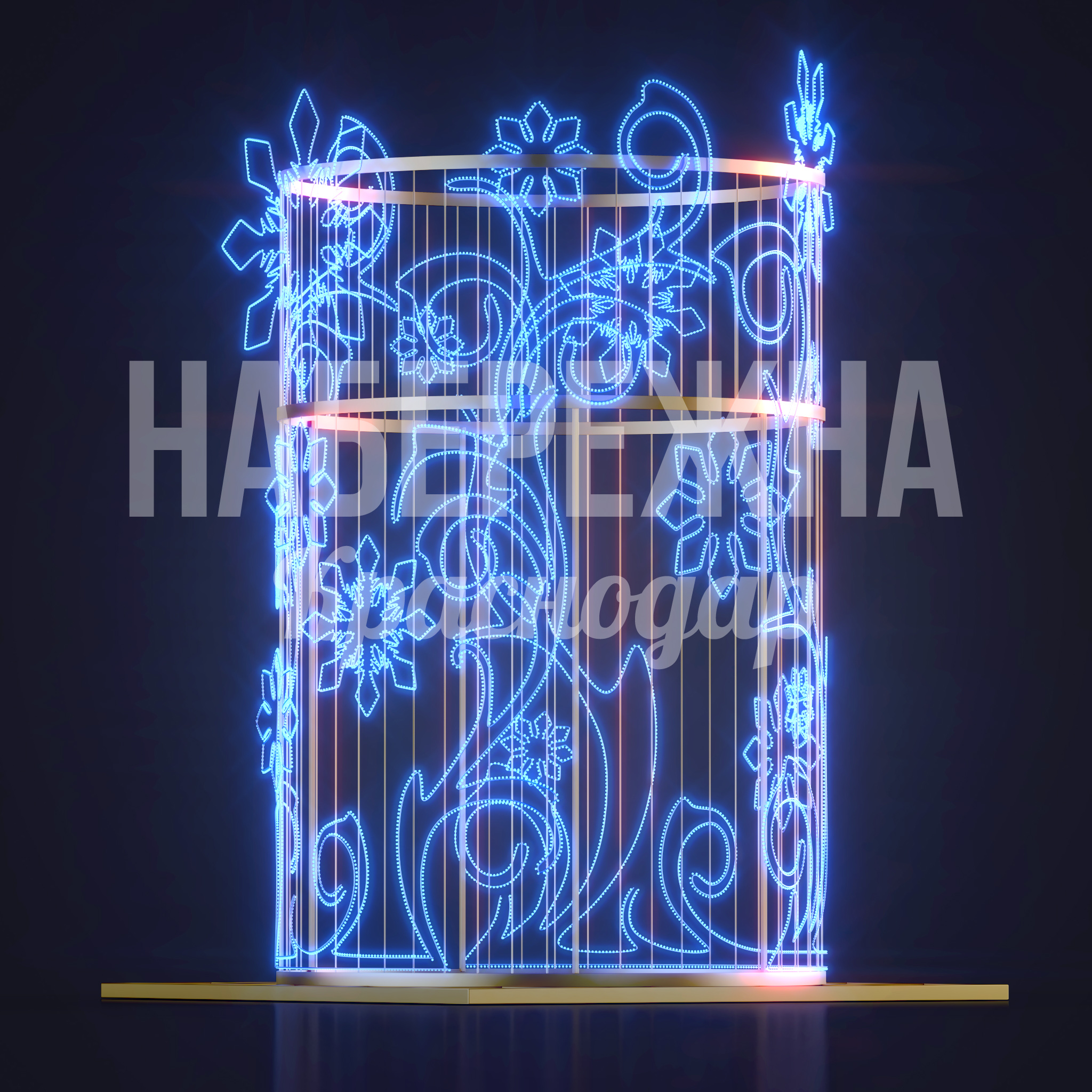 Новогодняя инсталляция Ine — купить, SVF-23.053 | Набережна Новогодняя инсталляция Ine - заказать, Световые конструкции, Металл, Подсветка