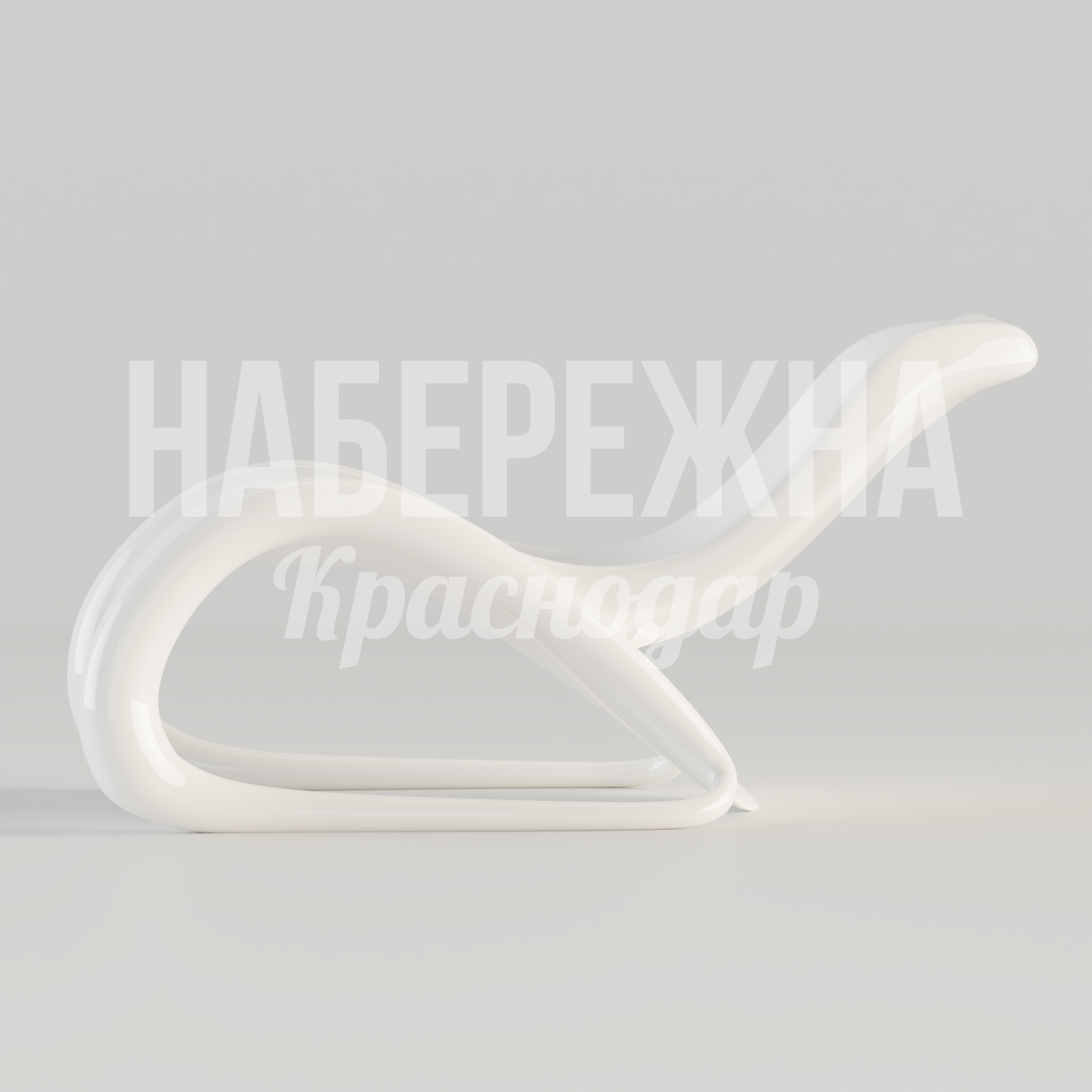 Шезлонг Sujilga — купить, SYN-23.002 | Набережна Шезлонг Sujilga - купить, 850x1350x700 мм, Стеклопластик