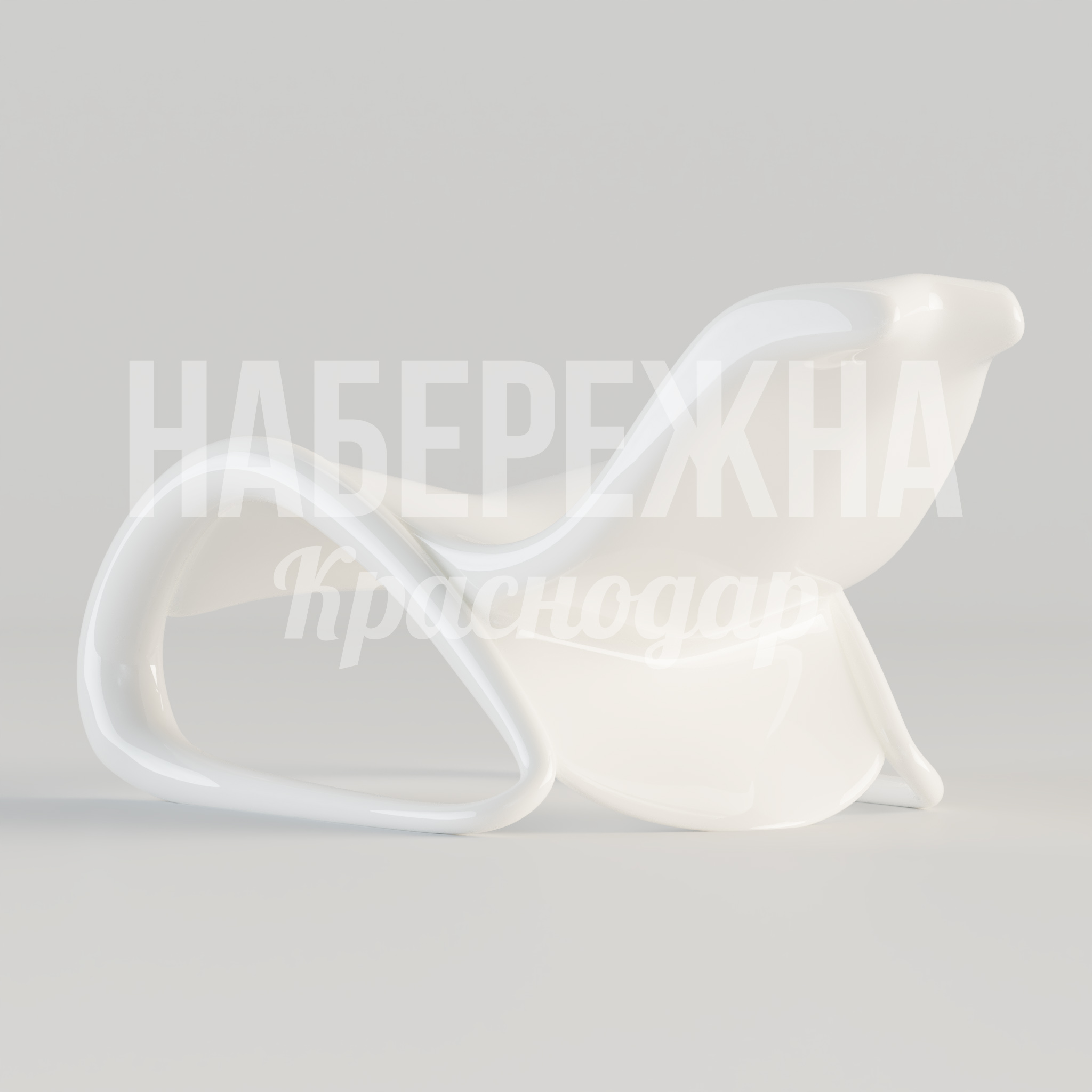 Шезлонг Sujilga — купить, SYN-23.002 | Набережна Шезлонг Sujilga - заказать, Шезлонги, Стеклопластик