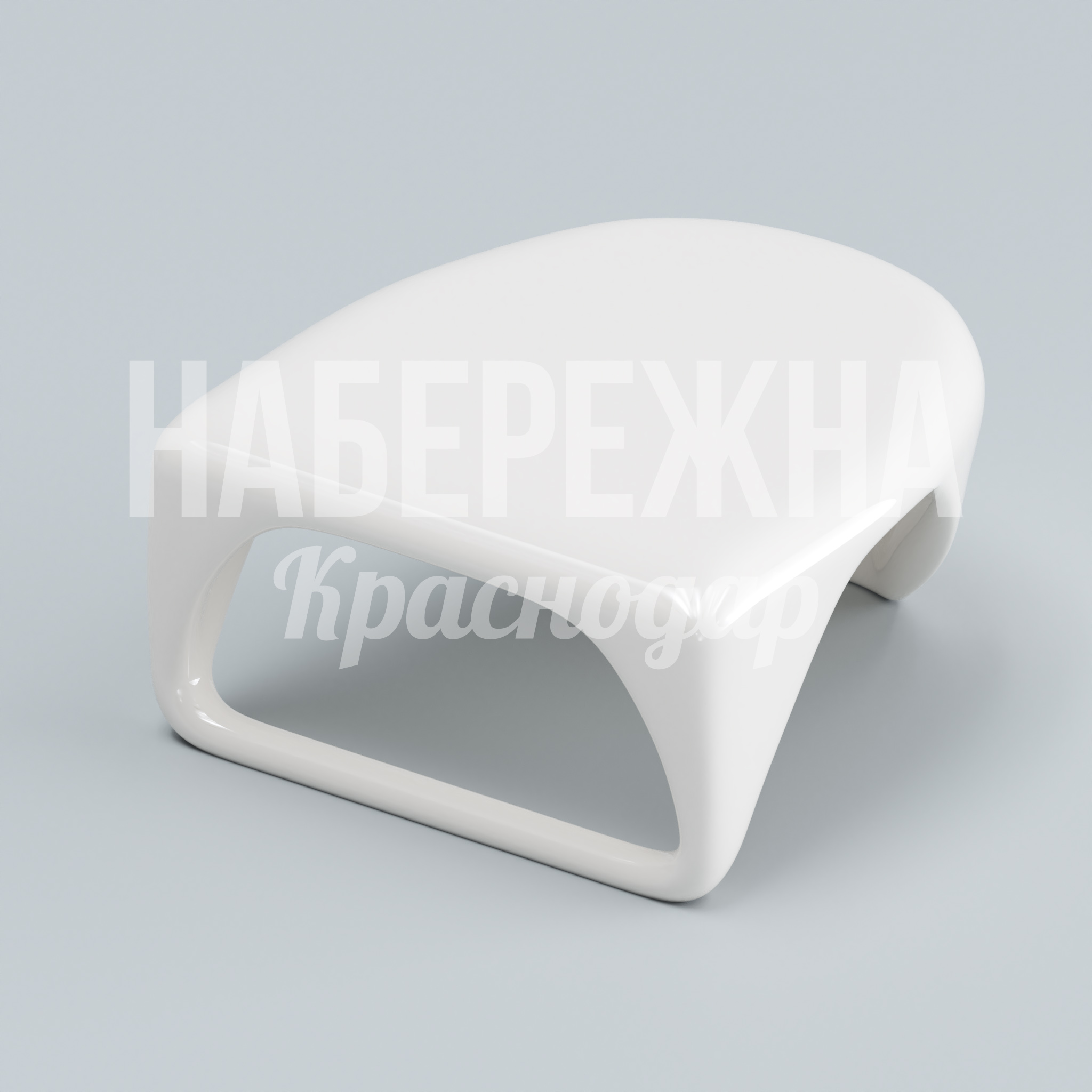 Столик Biof — купить, SYN-23.003 | Набережна Столик Biof 1000x950x450 мм. SYN-23.003 Столик с обтекаемой формой для зон отдыха. Стойкий к УФ и осадкам, легко моется, служит до 15 лет.