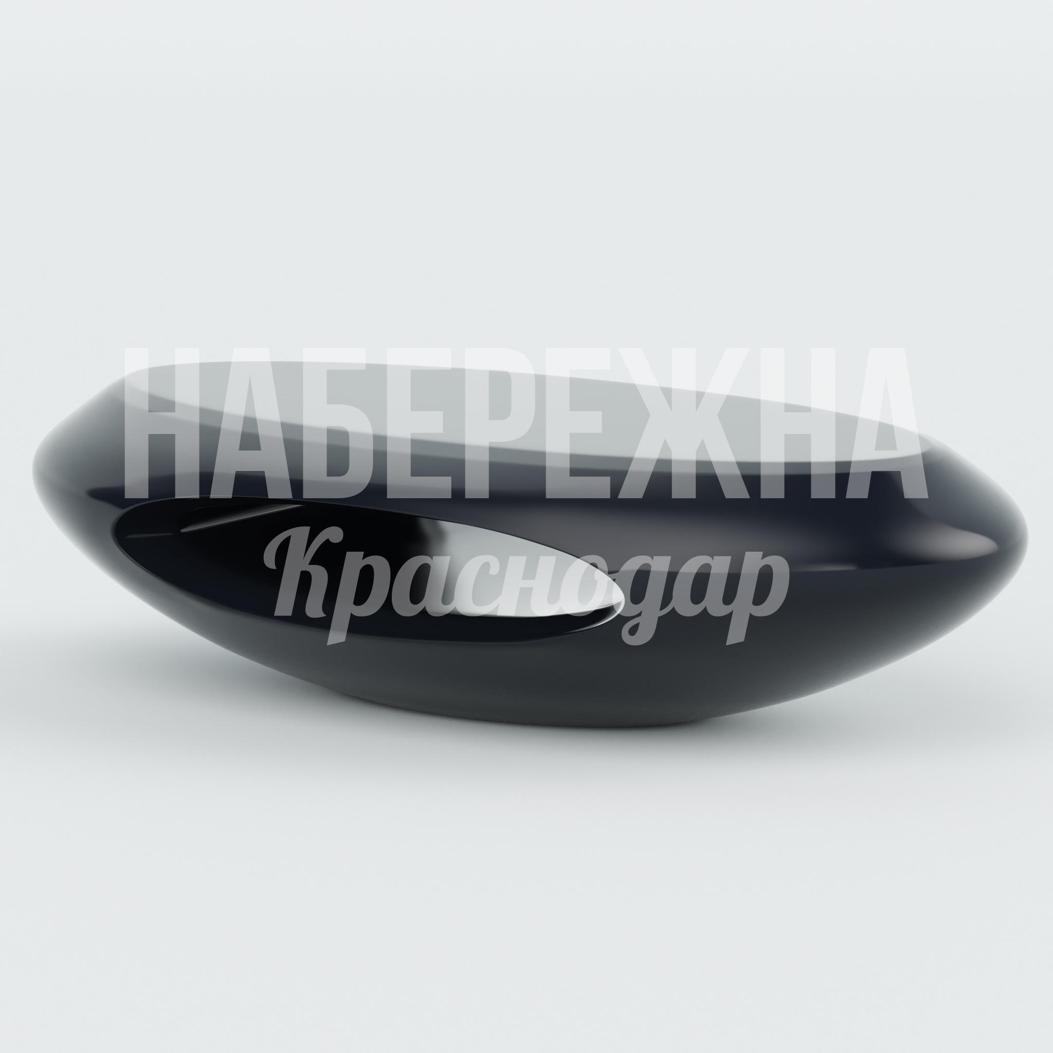 Стол Pia Icto — купить, SYN-23.006 | Набережна Стол Pia Icto 1050x1950x500 мм. SYN-23.006 Стол с обтекаемым дизайном для городских зон отдыха. Устойчив к нагрузкам и атмосферным воздействиям.