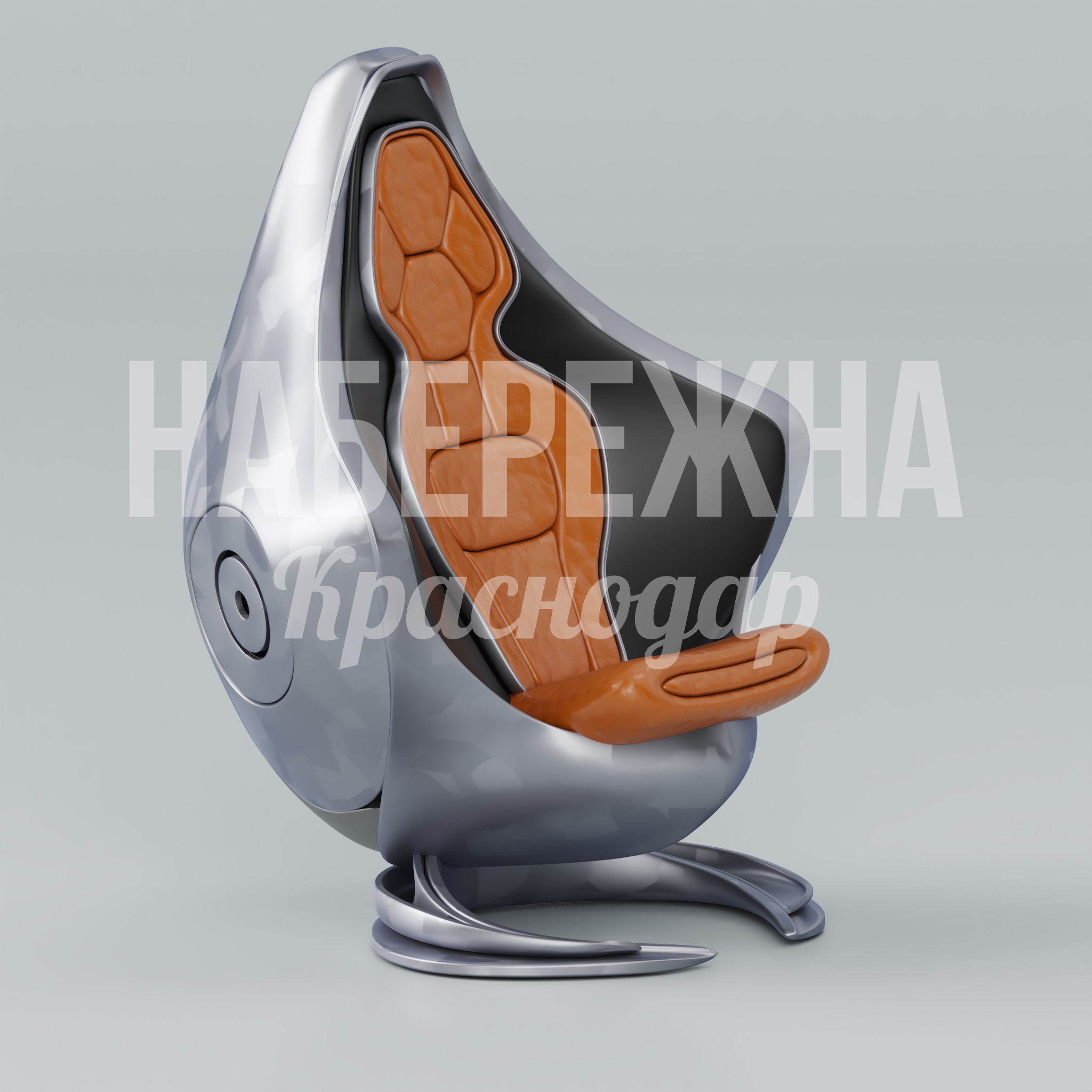 Кресло Kögte 1200x1480x1650 мм. SYN-23.009 Кресло с эргономичной формой и поворотным механизмом. Обивка из износостойкого материала. Для зон отдыха.