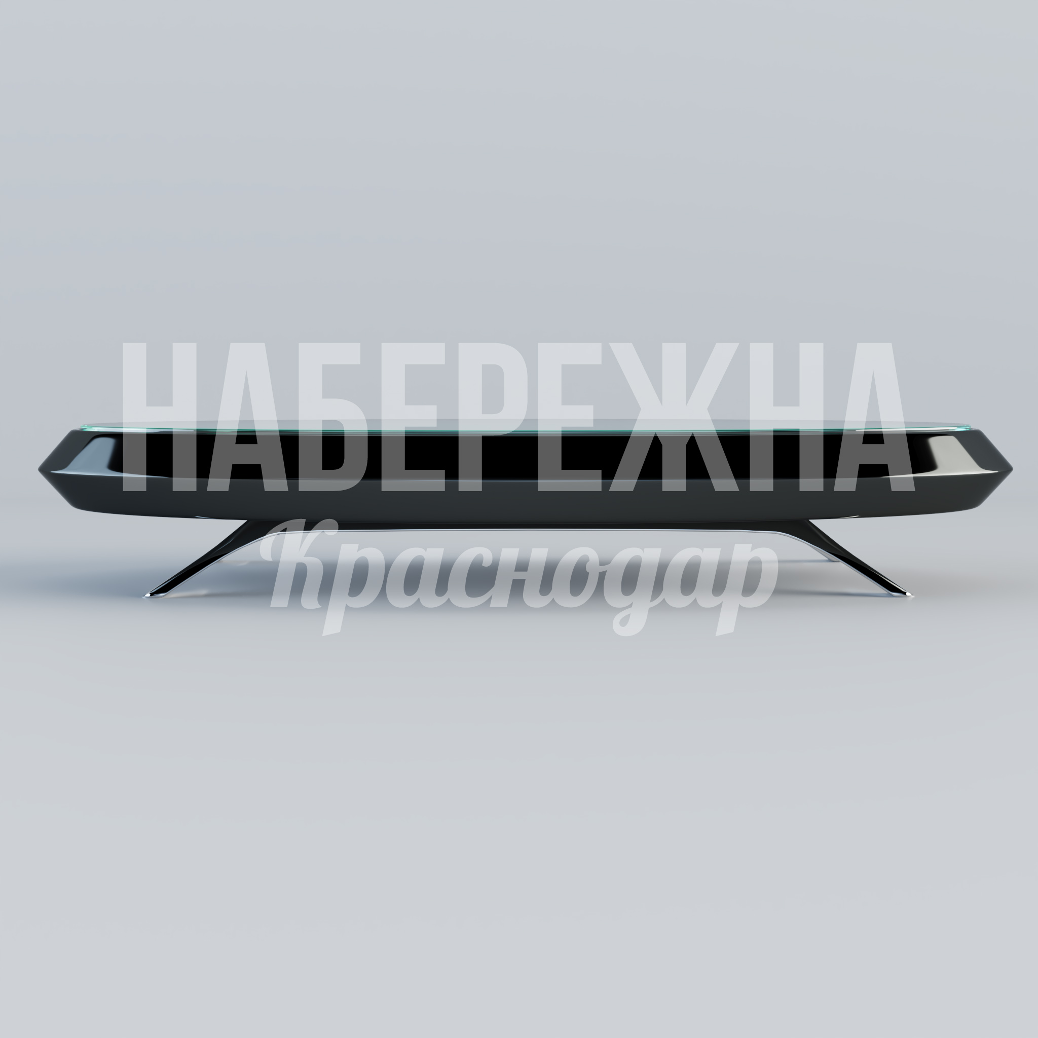 Столик Loe — купить, SYN-23.011 | Набережна Столик Loe - купить, 1800x4500x700 мм, Металл, Стеклопластик