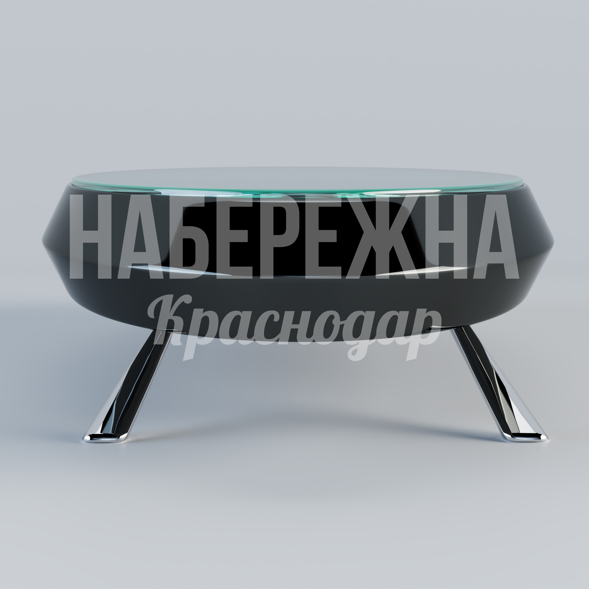 Столик Loe — купить, SYN-23.011 | Набережна Столик Loe - заказать, Столы, Металл, Стеклопластик
